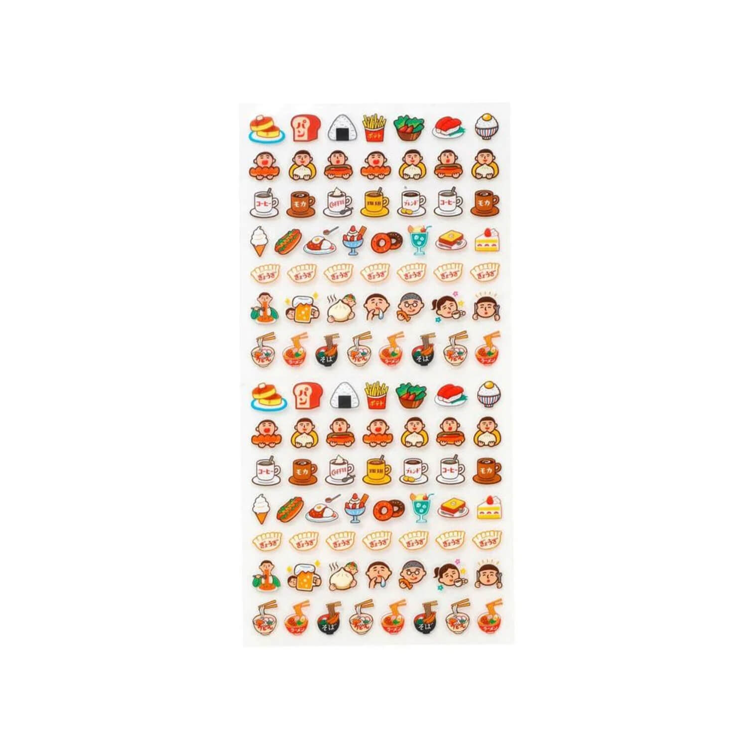 Hightide Penco Planner Sticker - Food