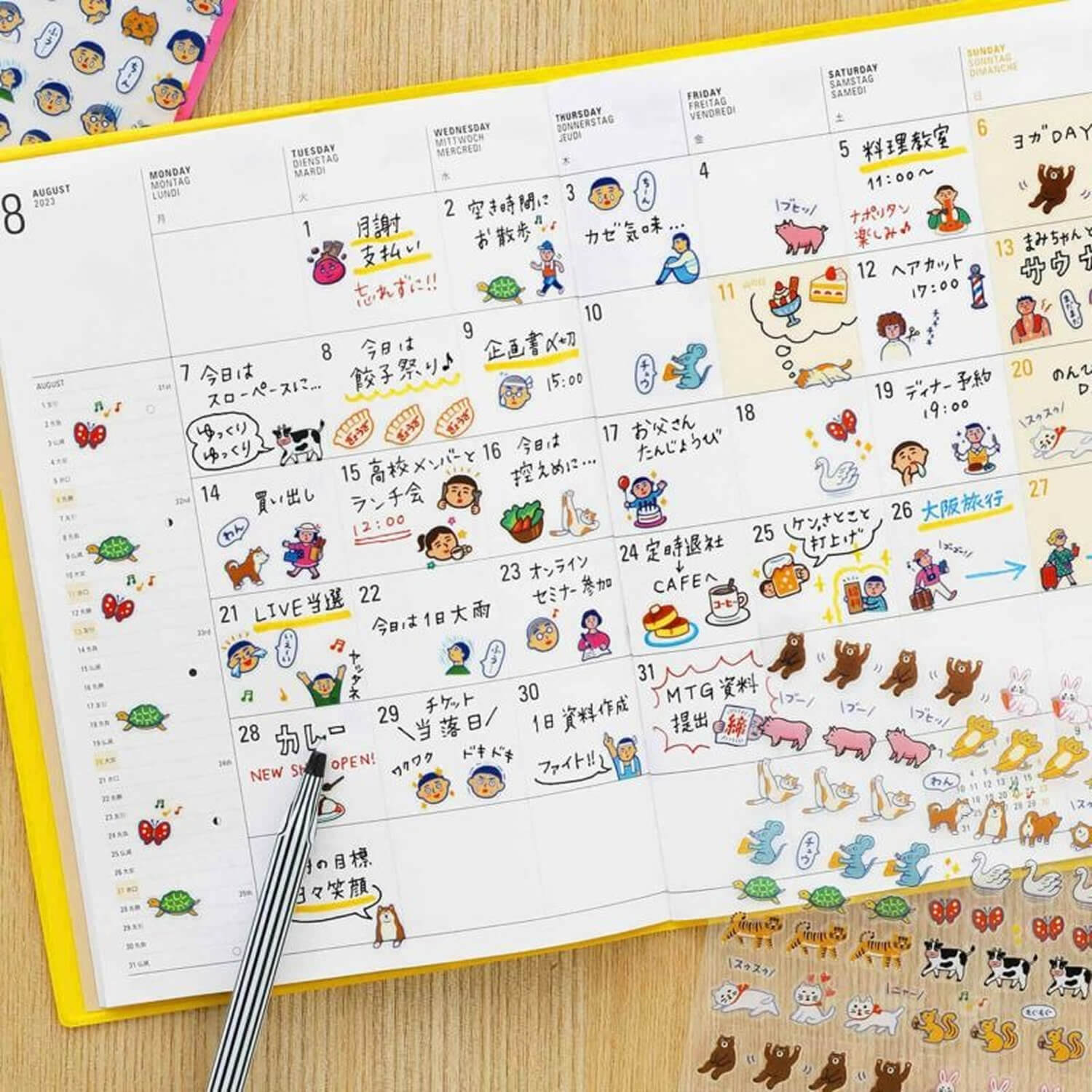 Hightide Penco Planner Sticker - Today's Schedule
