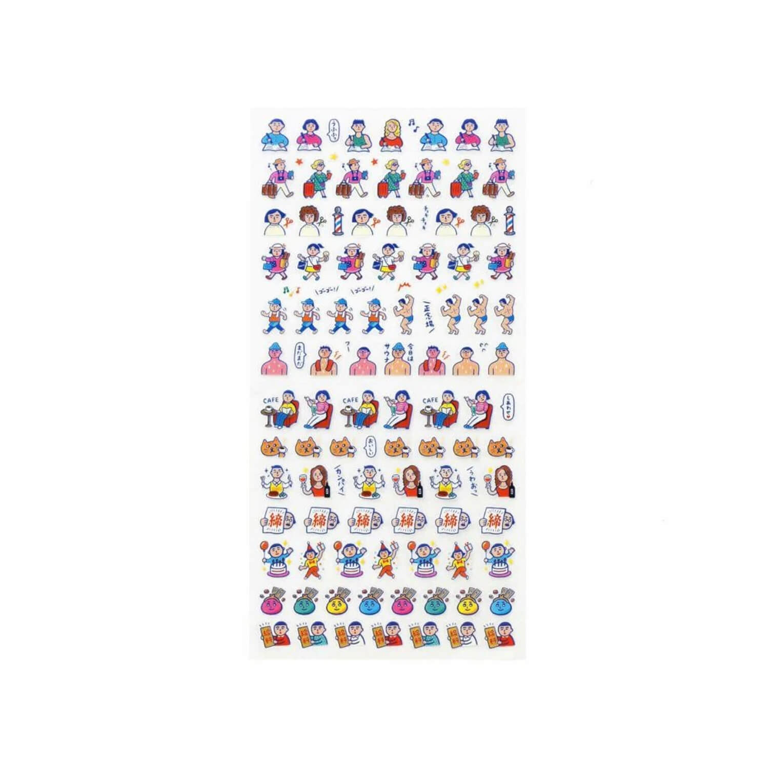 Hightide Penco Planner Sticker - Today's Schedule