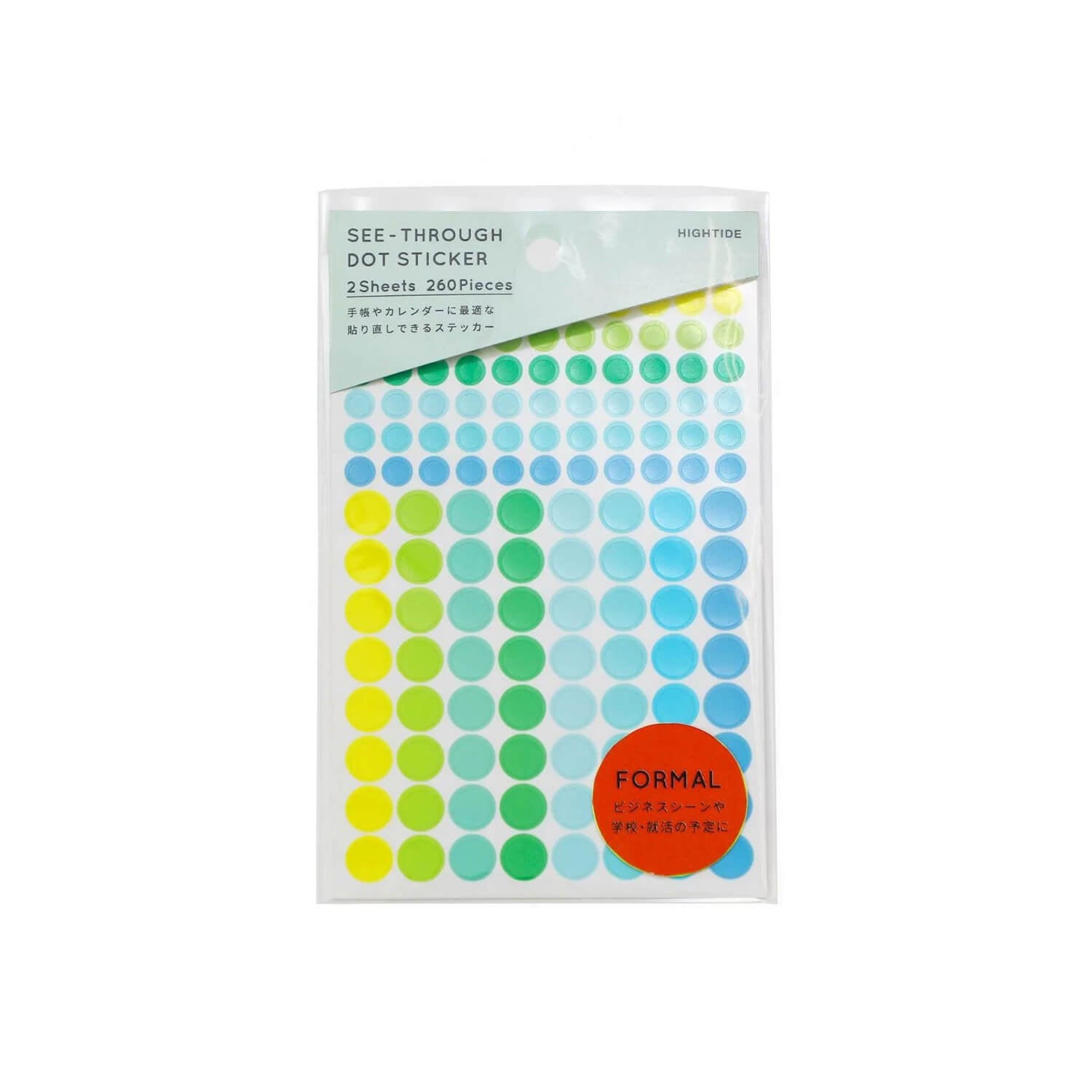 Hightide Penco Removable See-Through Dot Sticker - Blue