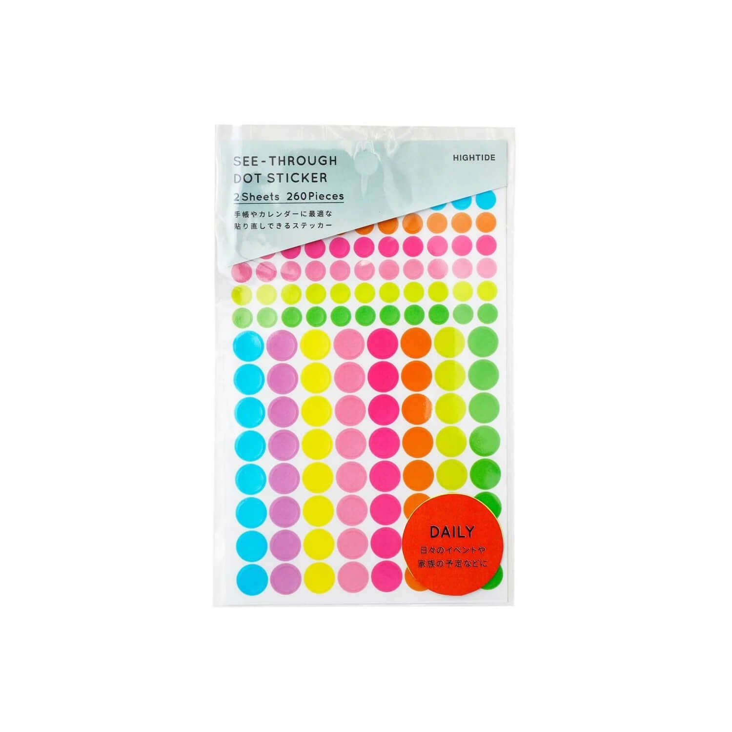 Hightide Penco Removable See-Through Dot Sticker - Neon