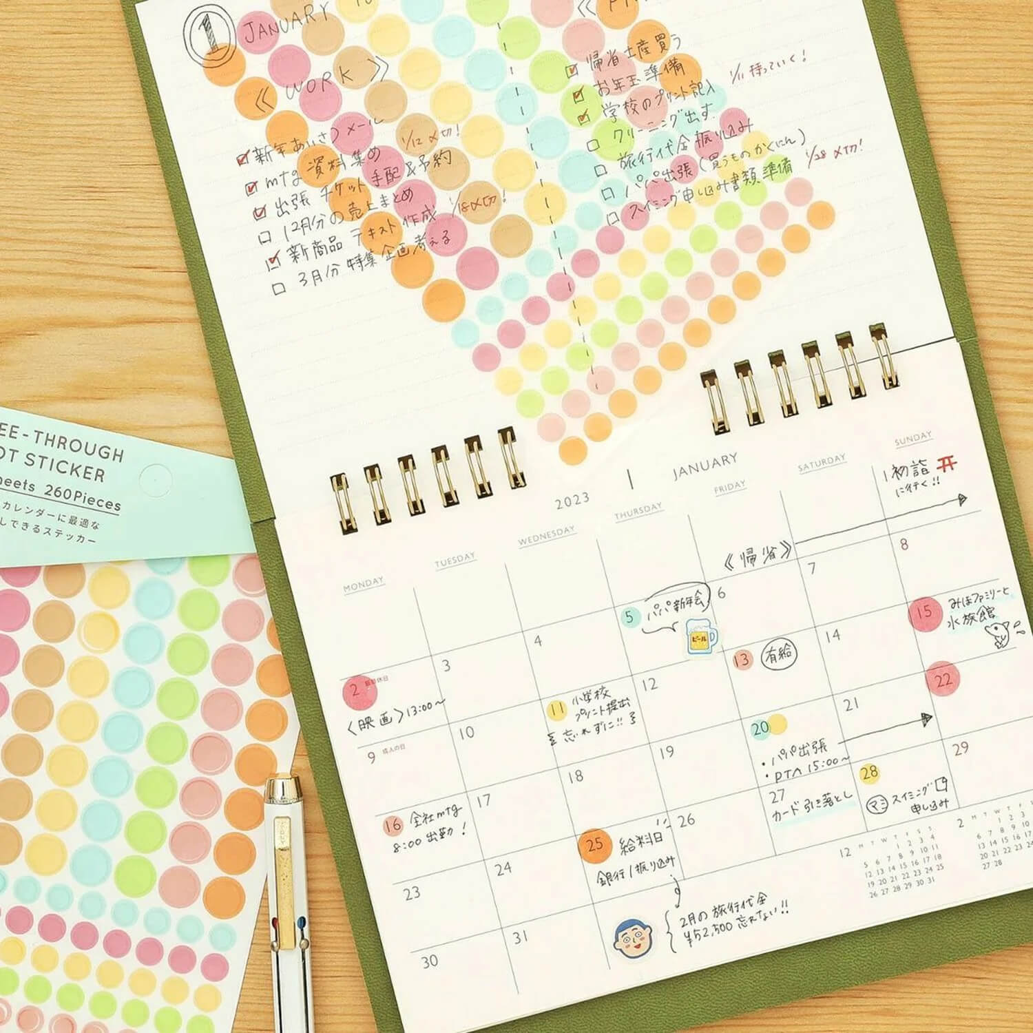 Hightide Penco Removable See-Through Dot Sticker - Pastel