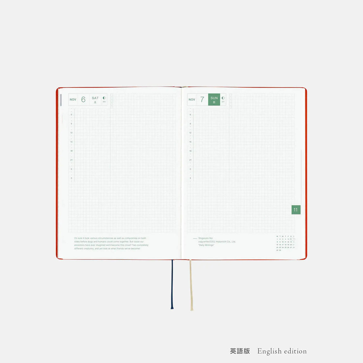 Hobonichi Techo 2027 HON Yumi Kitagishi - White Cat and Rabbit's Tea Room