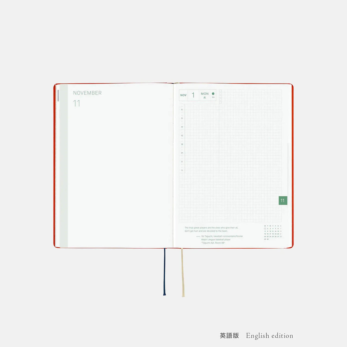 Hobonichi Techo 2027 HON Yumi Kitagishi - White Cat and Rabbit's Tea Room