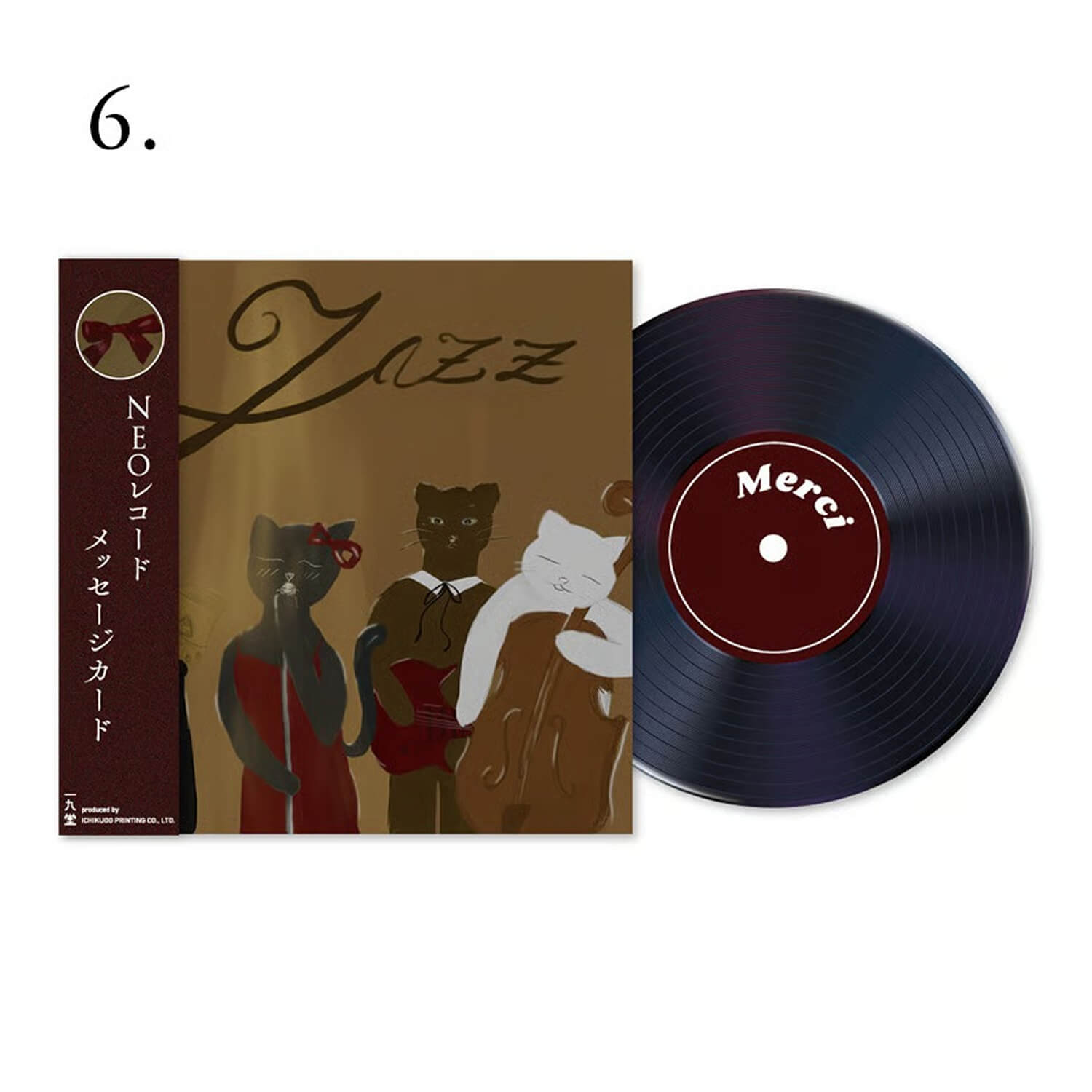 Ichikudo NEO Record Message Card Vol. 2