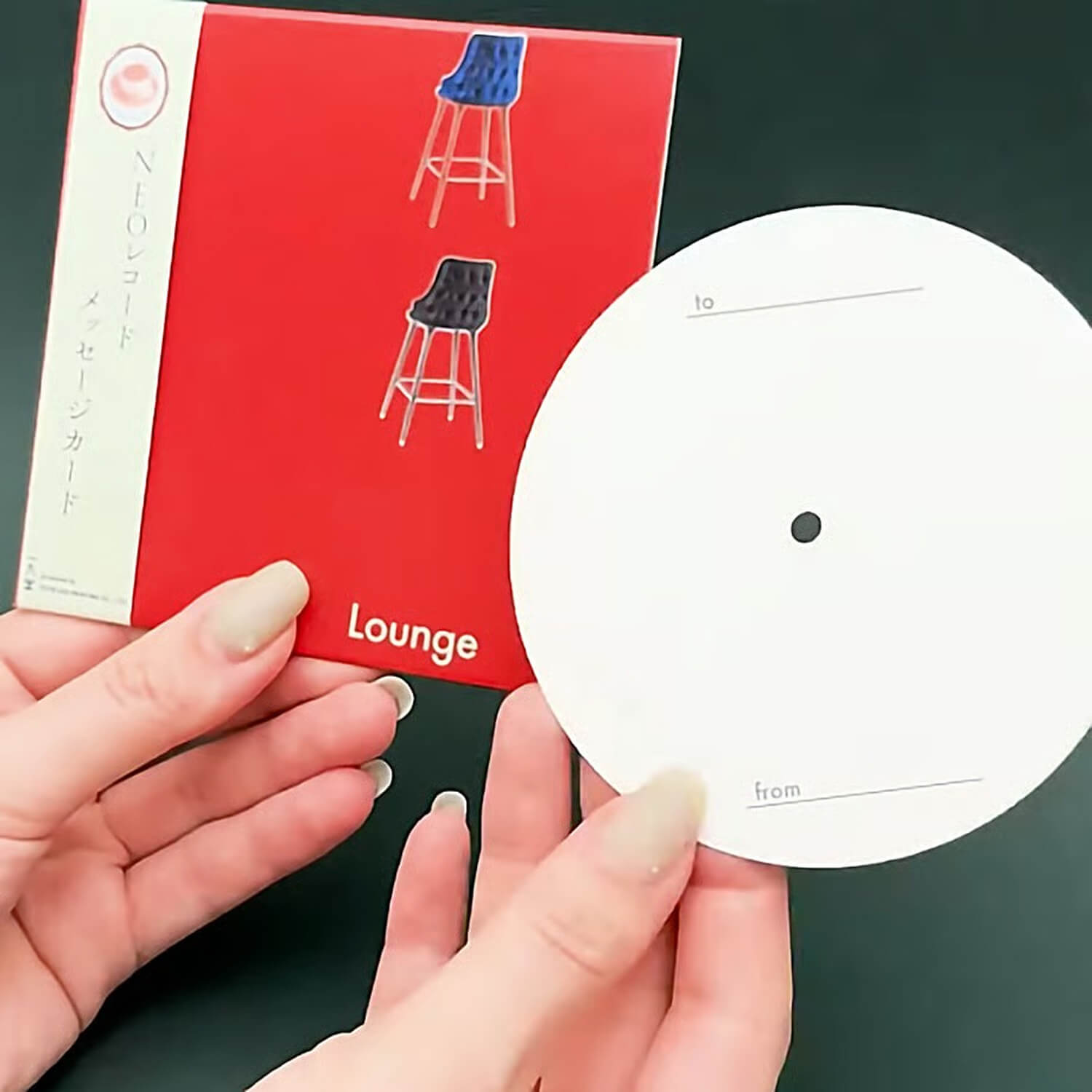 Ichikudo NEO Record Message Card Vol. 2