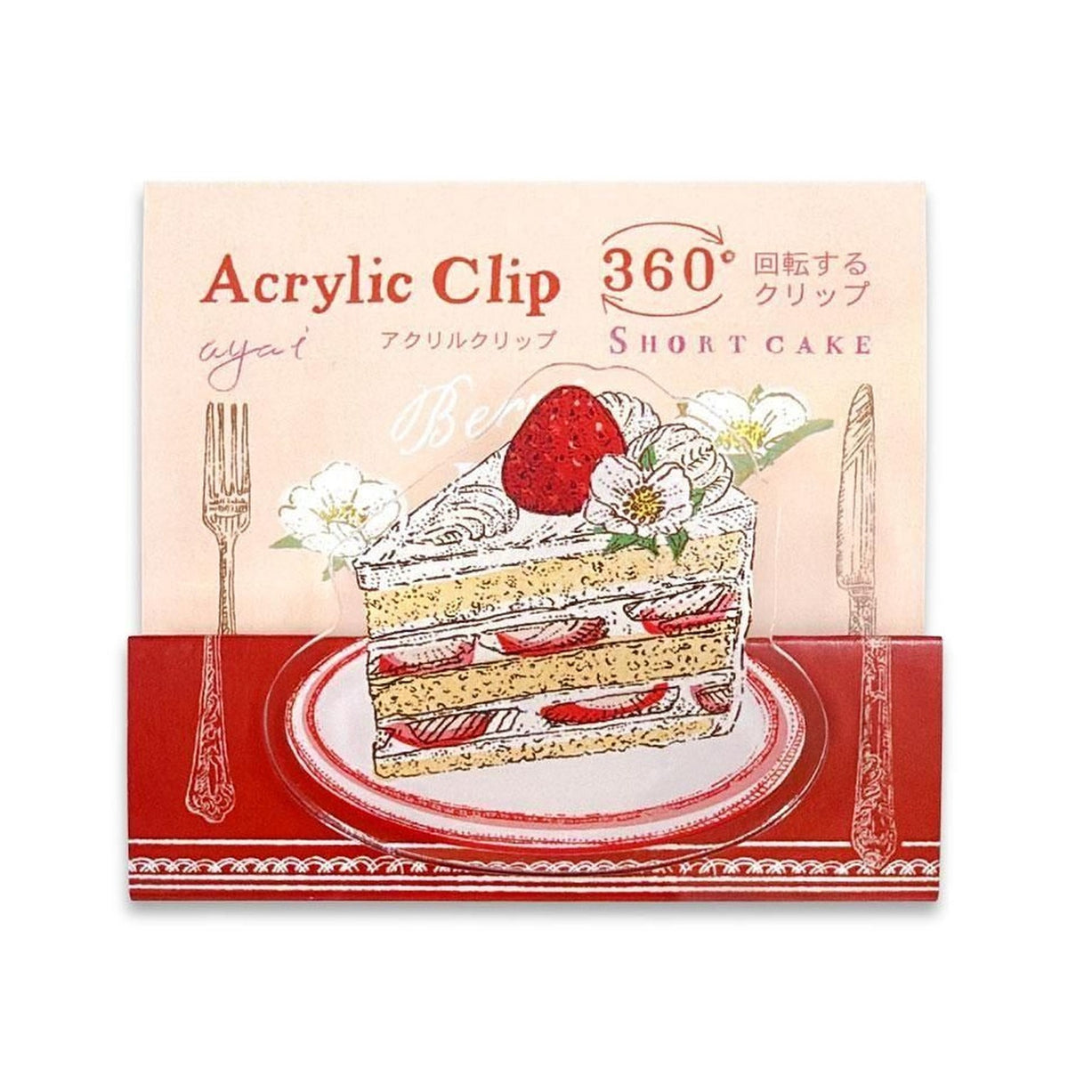 Inoue Aya Acrylic Clip – Shortcake