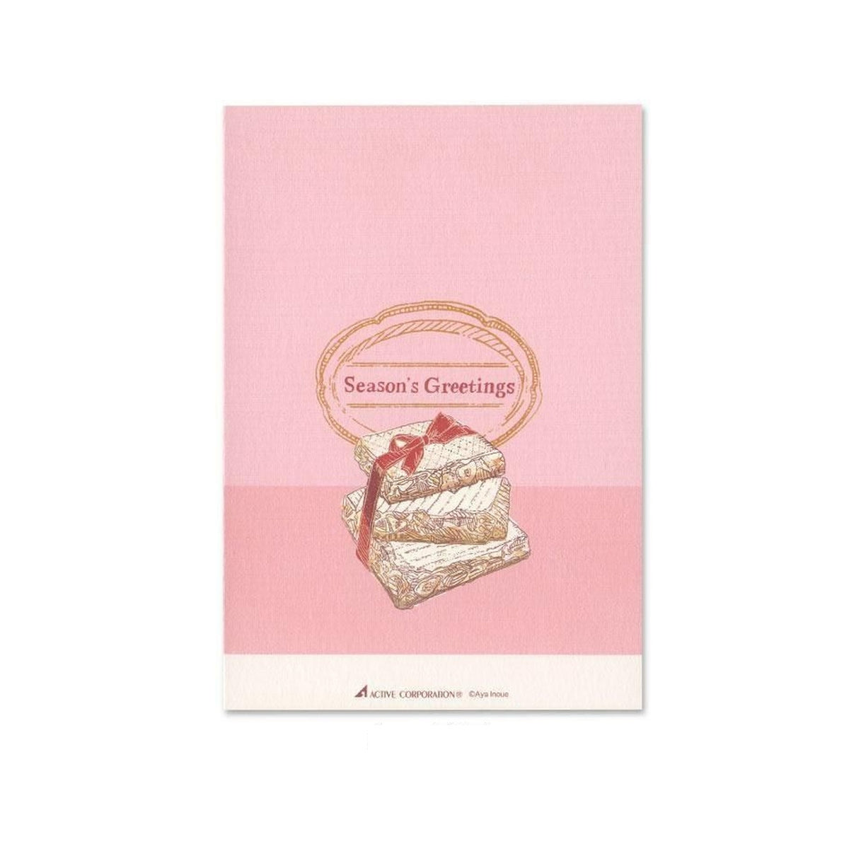 Inoue Aya Christmas Trifold Card – Cake