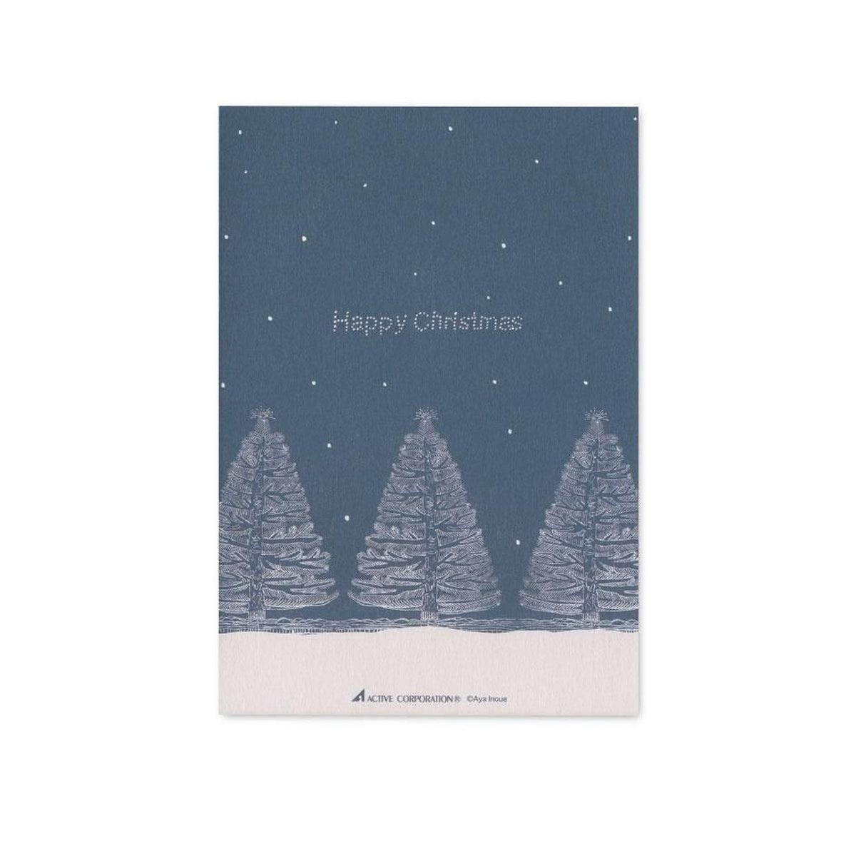 Inoue Aya Christmas Trifold Card – Snow Globe