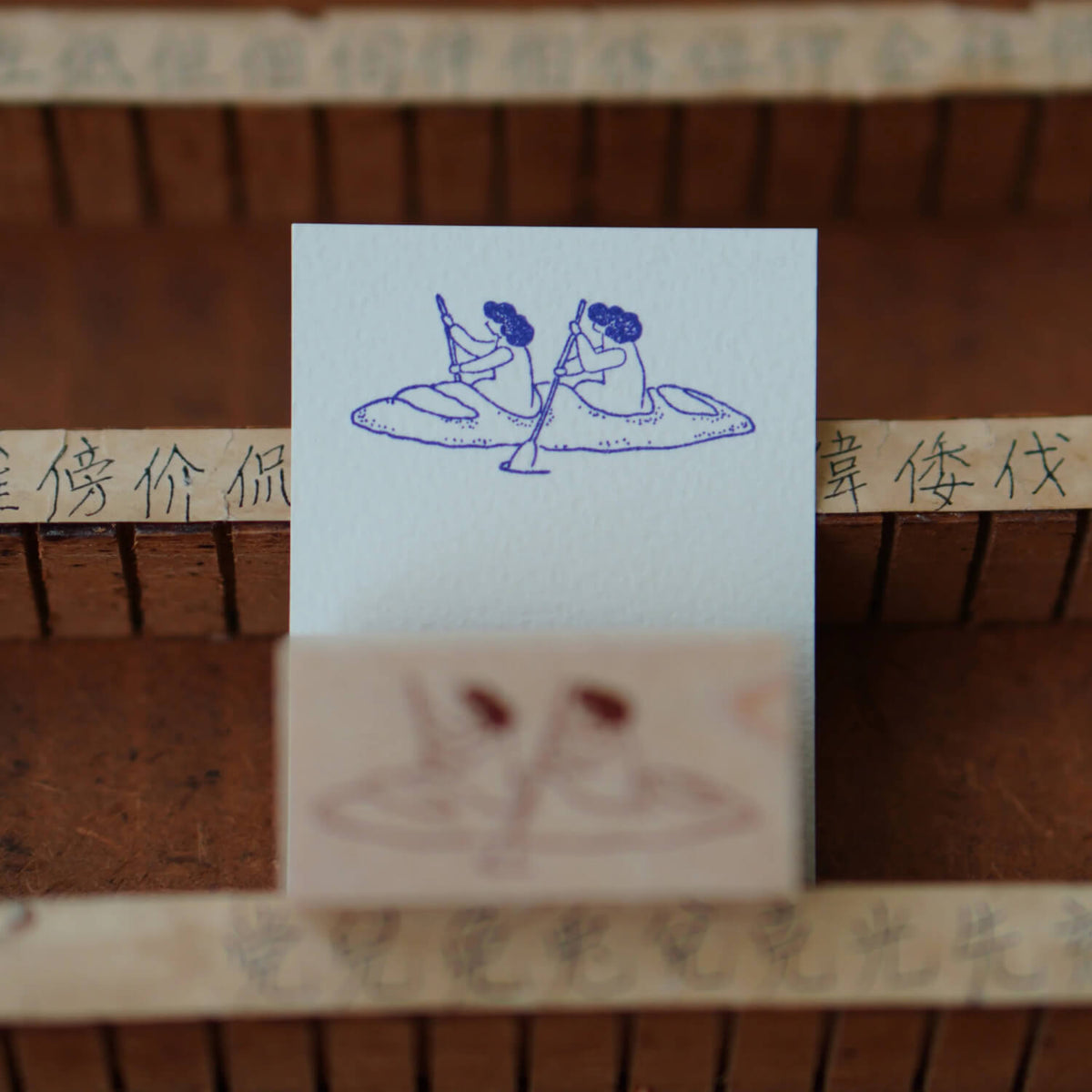 Ivy Snow Stamp – Baguette Drift
