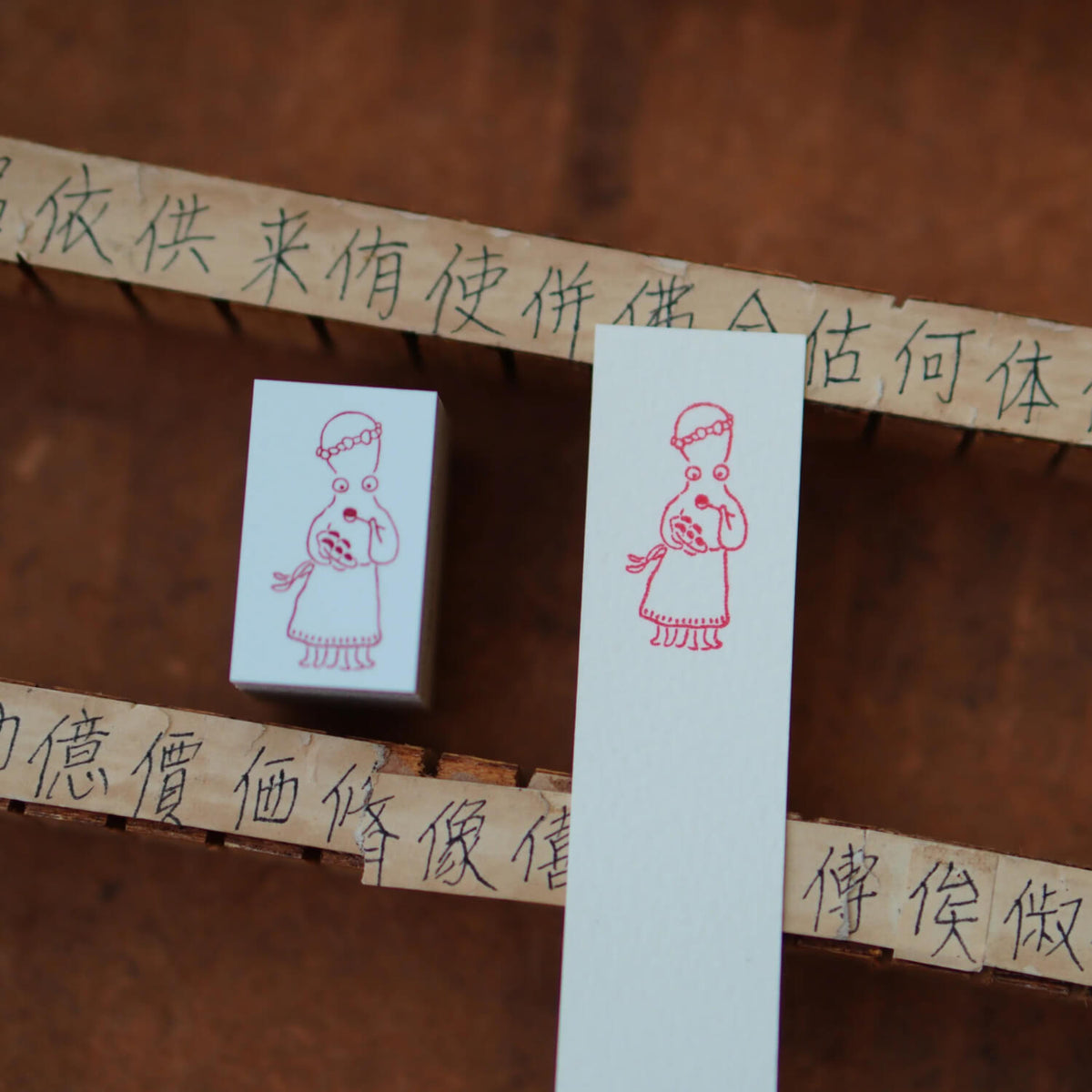 Ivy Snow Stamp – Eating Takoyaki