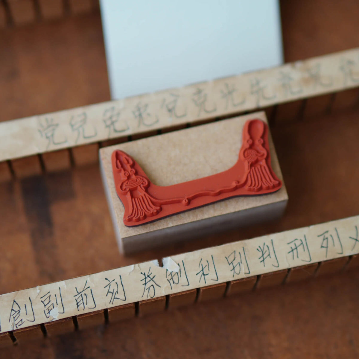 Ivy Snow Stamp – Yarn Winding