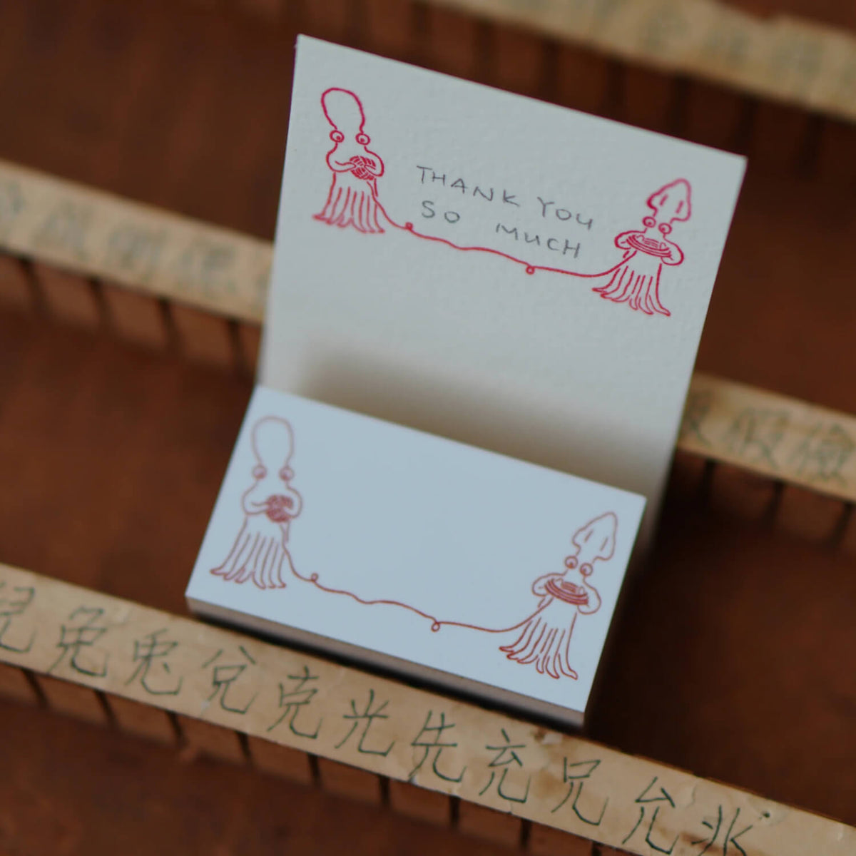 Ivy Snow Stamp – Yarn Winding
