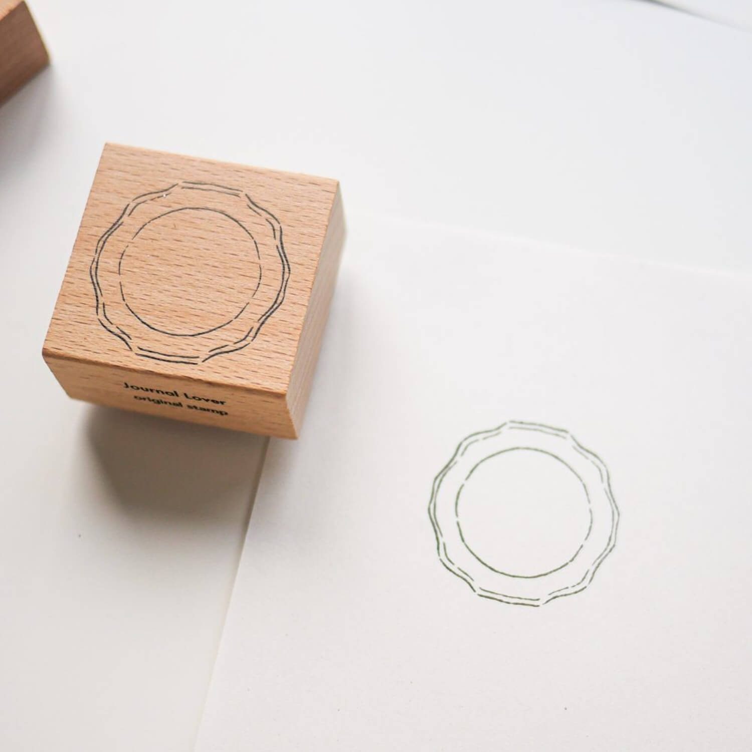 Journal Lover Rubber Stamp – Plate Frame