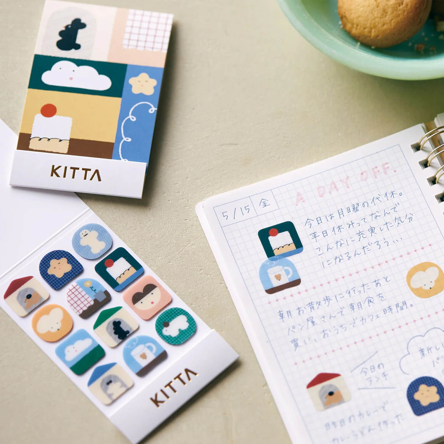 KITTA Clear Icon Stickers - Home