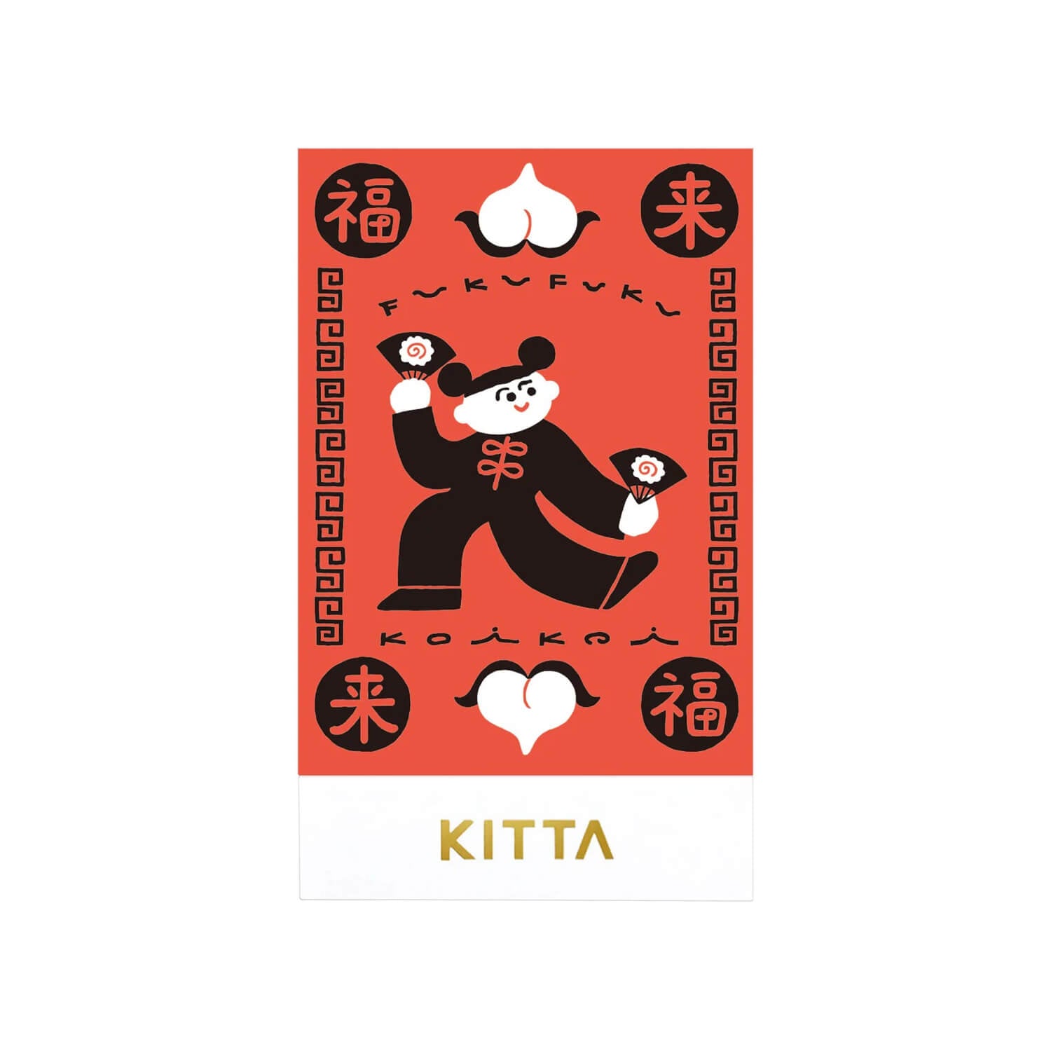 KITTA Special Compact Washi Tape - China