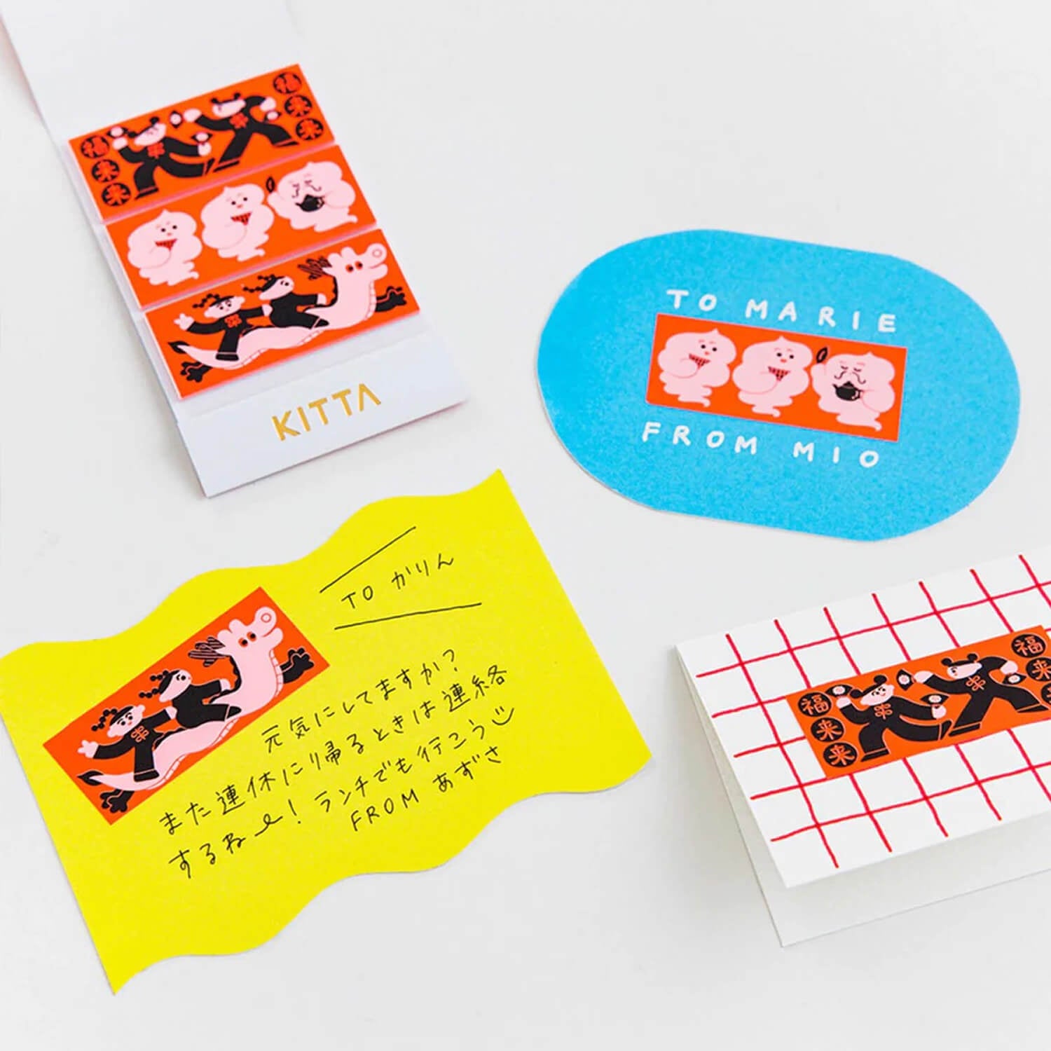 KITTA Special Compact Washi Tape - China
