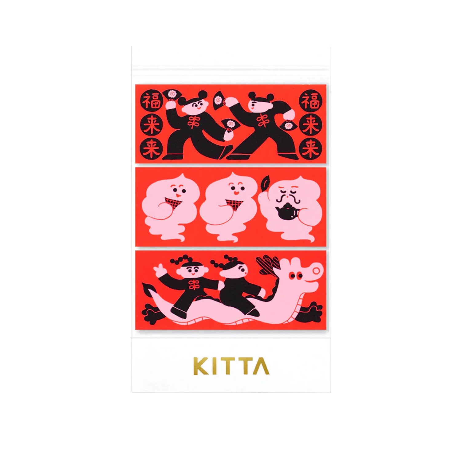 KITTA Special Compact Washi Tape - China