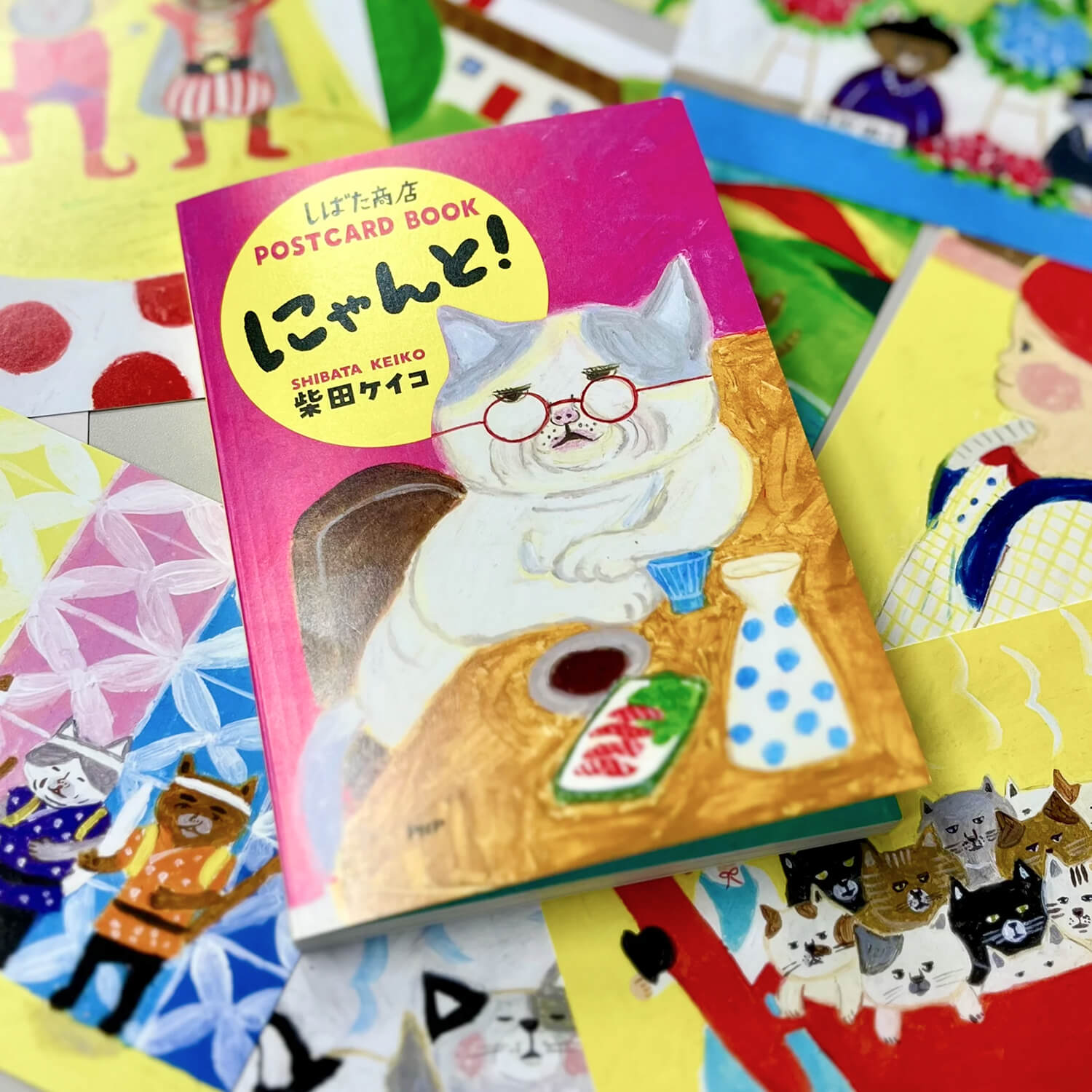 Keiko Shibata Shibata Shoten Postcard Book – Nyan-to!