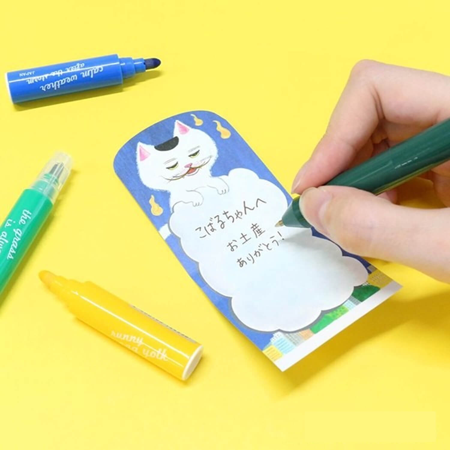 Keiko Shibata “Hamuttto” Memo Pad – Onya-ke
