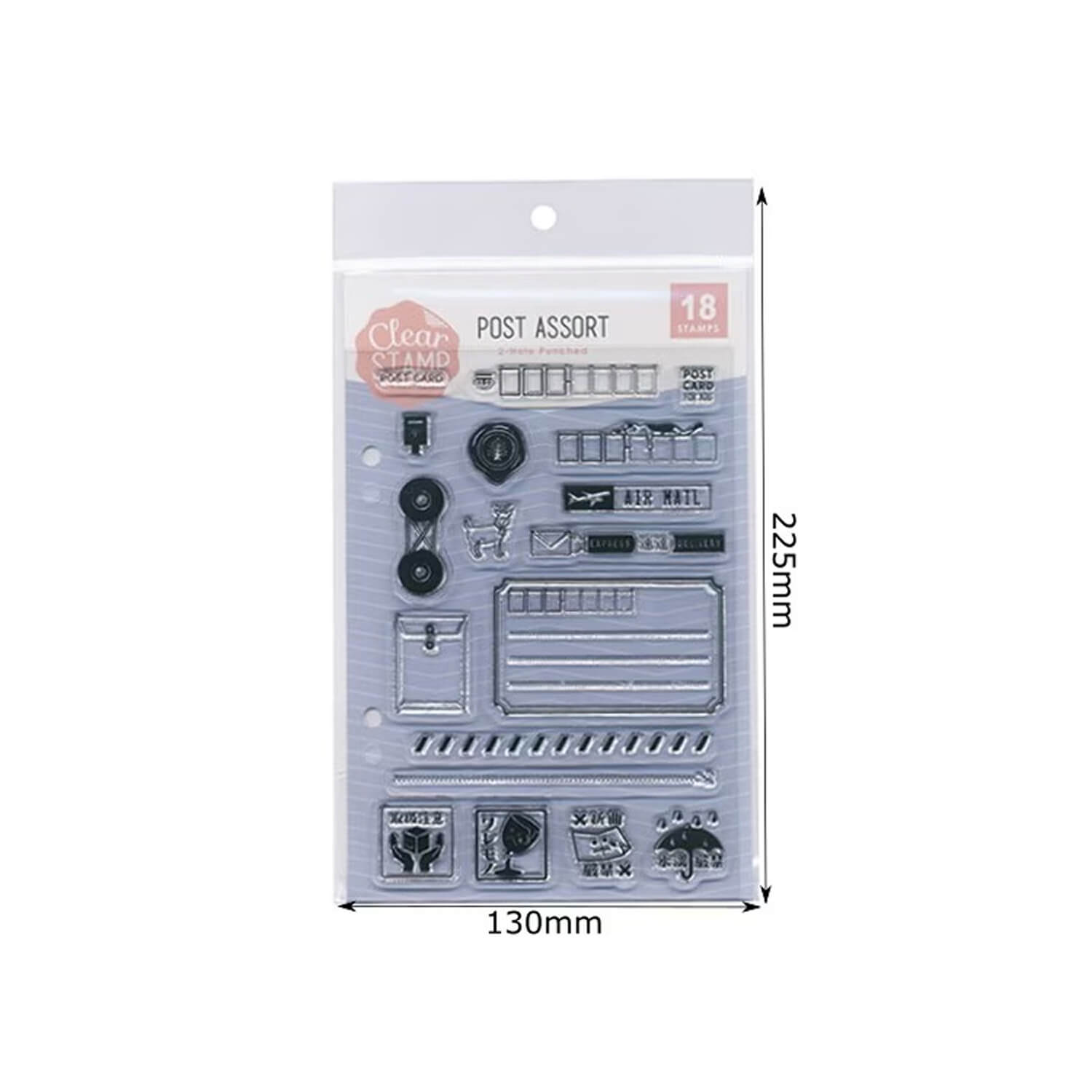Kodomo no Kao Clear Stamp Sheet – Post Assort