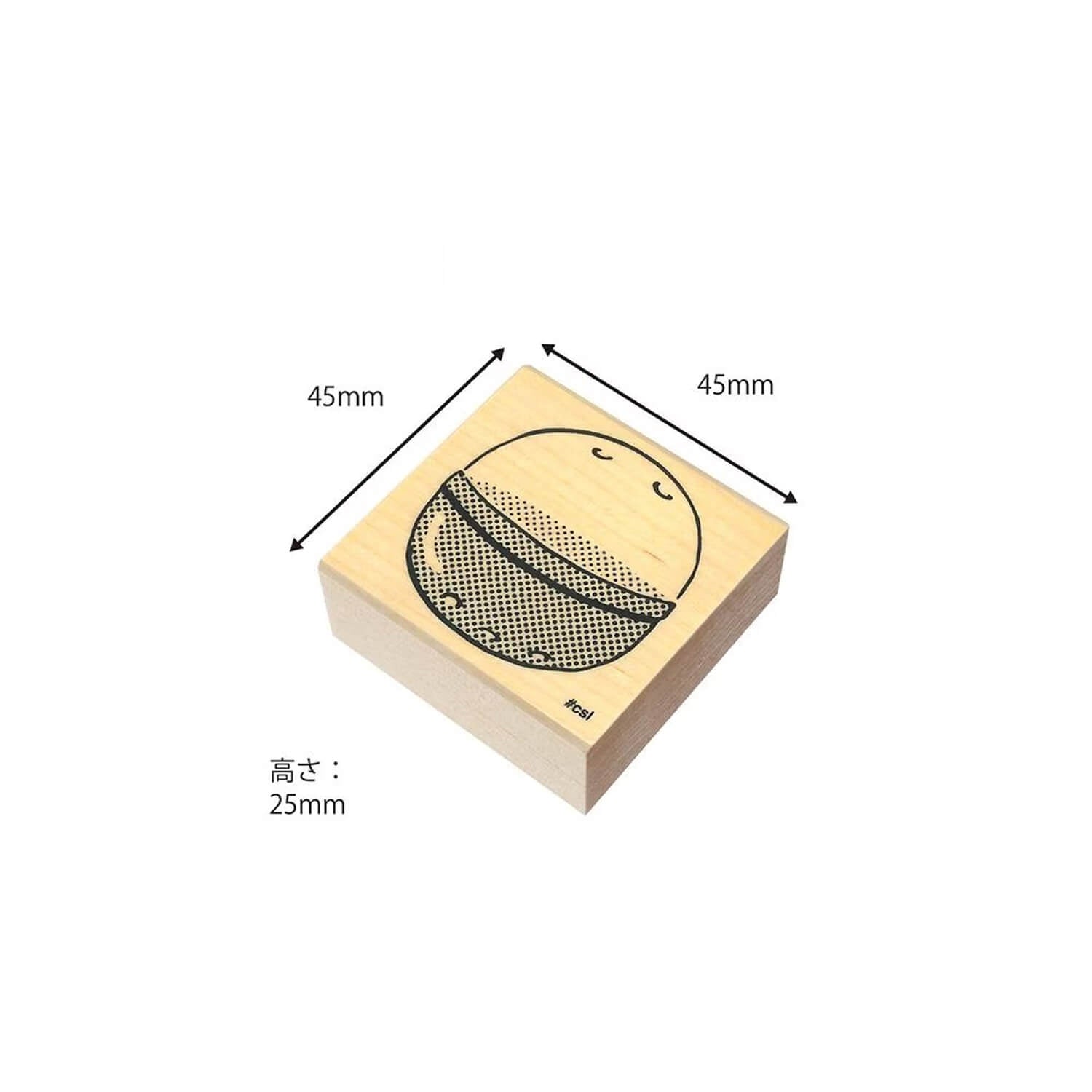 Kodomo no Kao I Love Stamp – Capsule