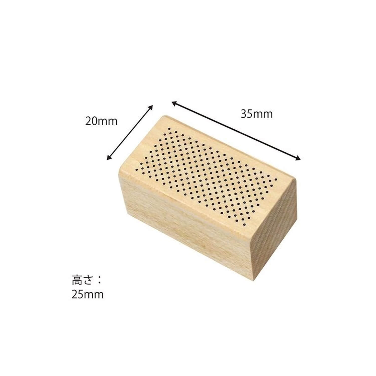 Kodomo no Kao I Love Stamp – Fine Dots