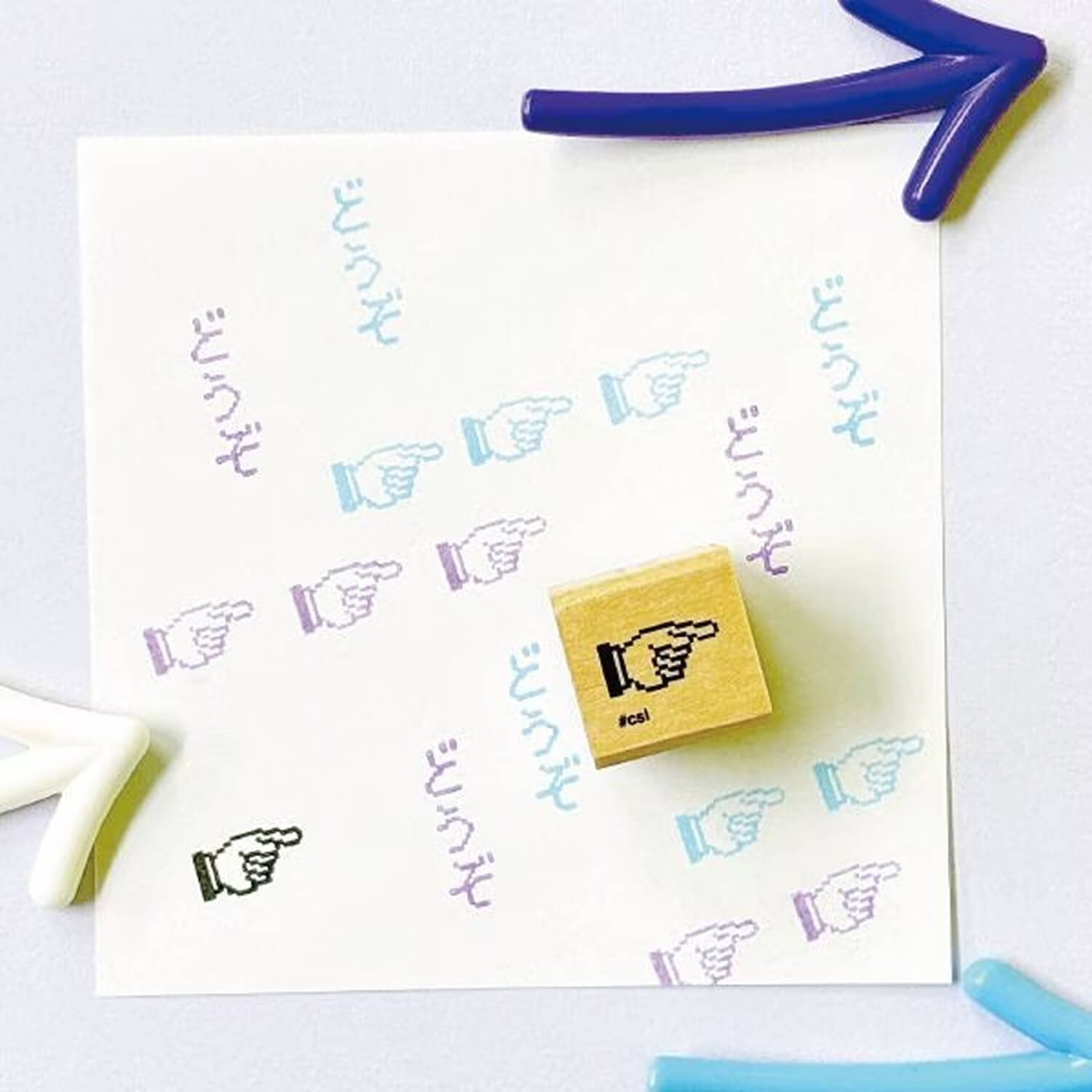 Kodomo no Kao I Love Stamp – Pointing Finger