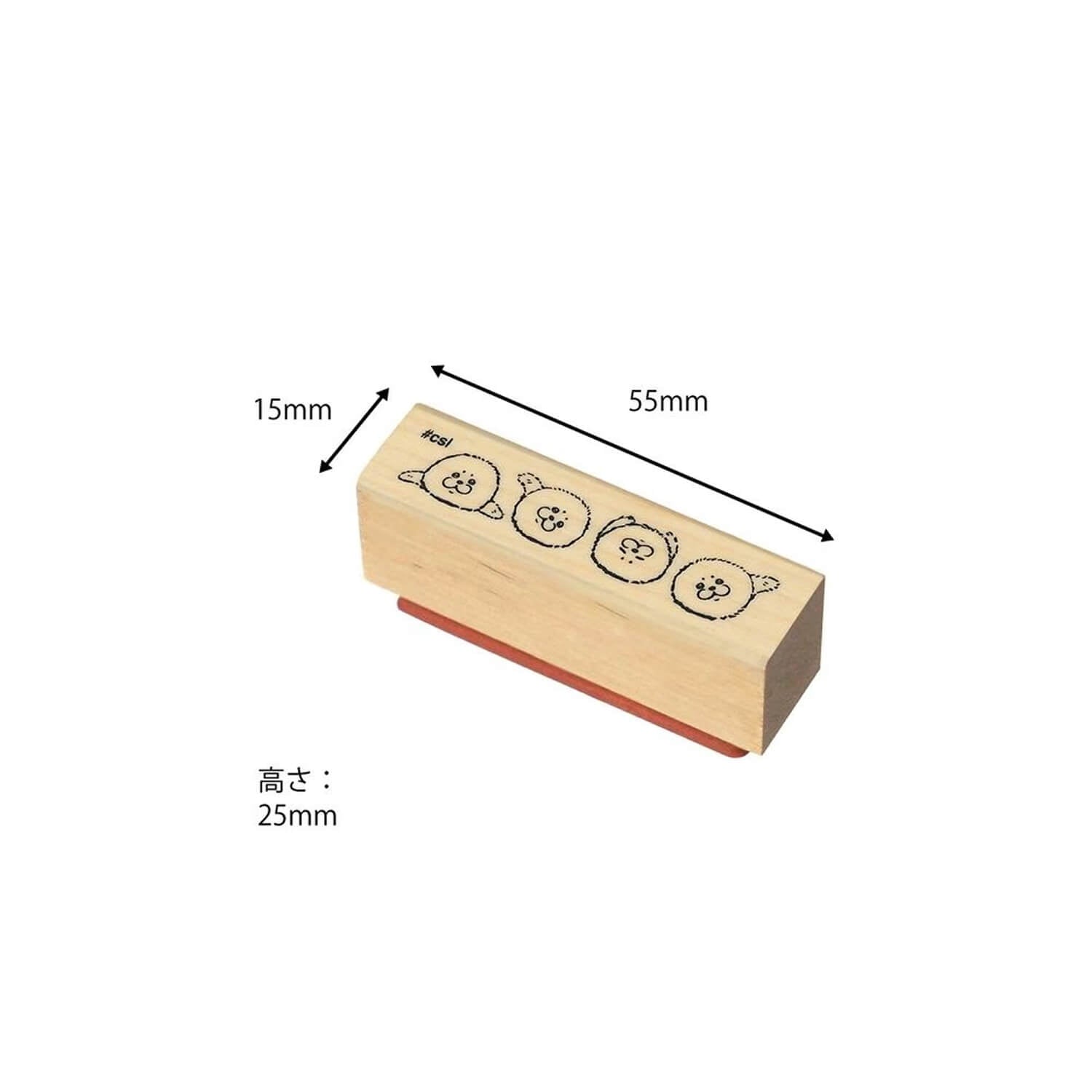 Kodomo no Kao I Love Stamp – Rolling Seal