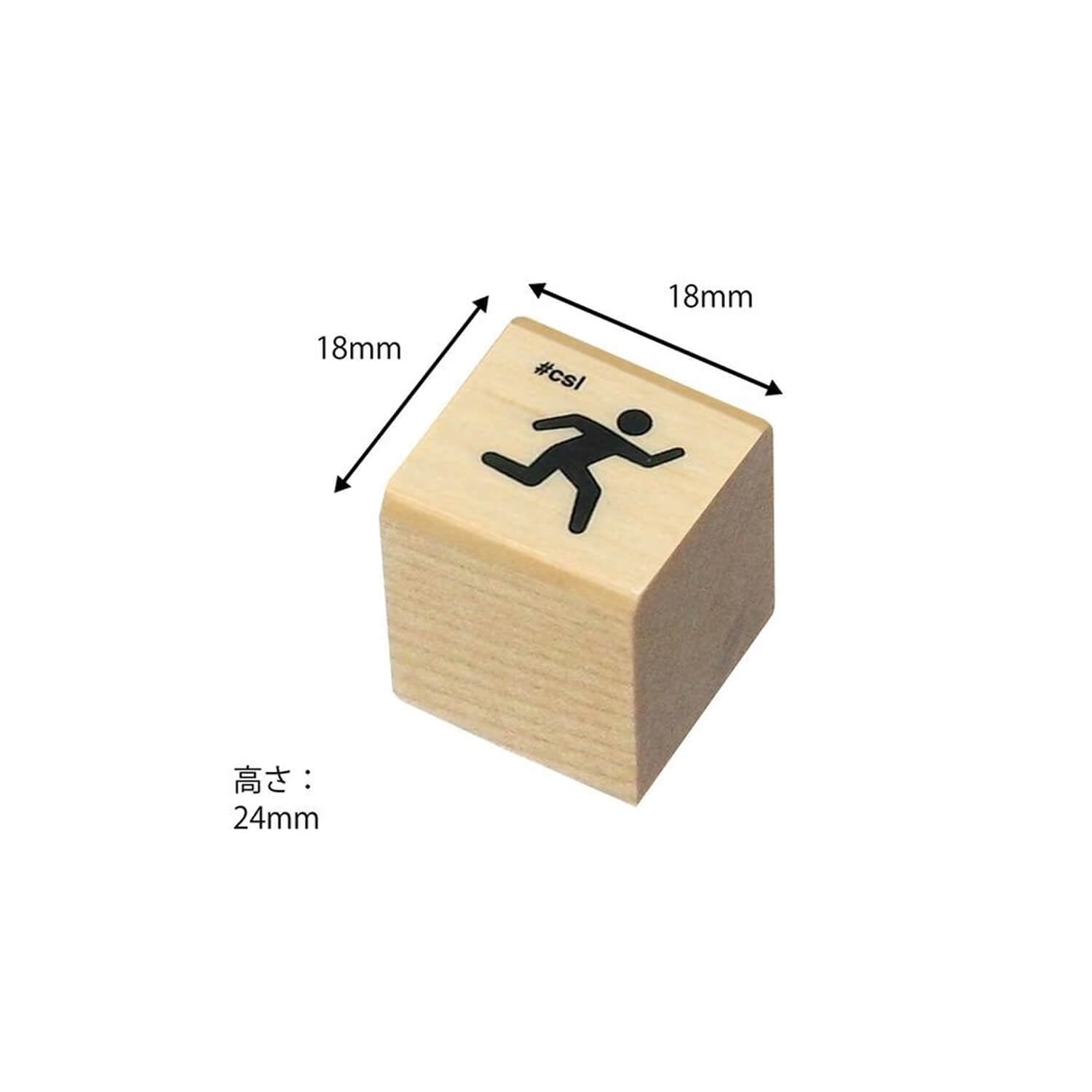 Kodomoo Kao I Love Stamp – Pictogram
