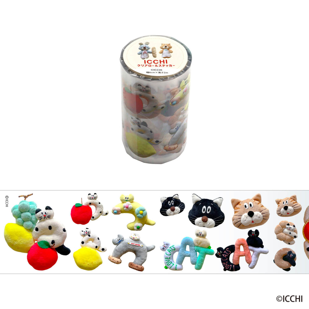 Komamono Lab x ICCHI Clear Roll Stickers