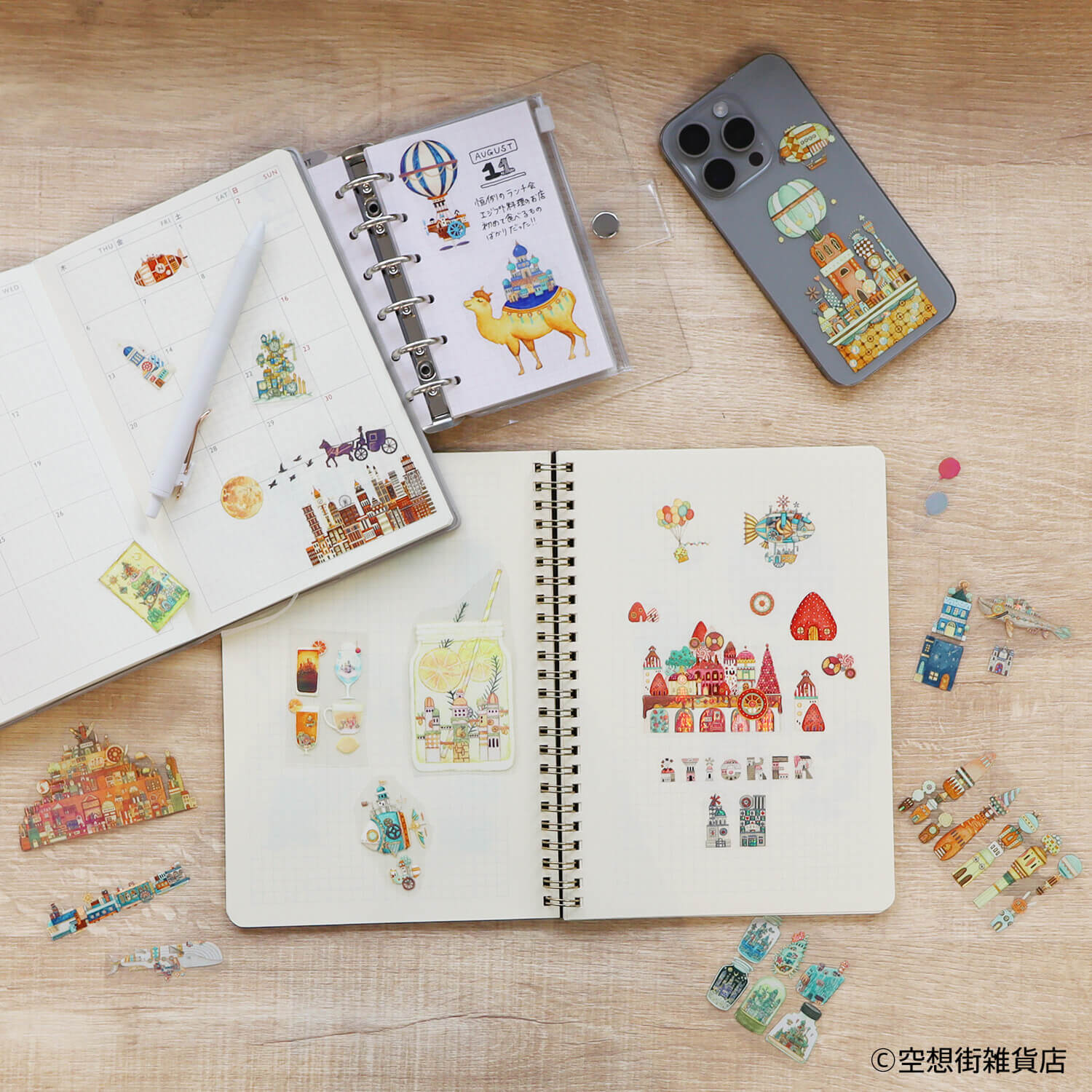 Komamono Lab x Imaginary Town General Store Clear Roll Sticker