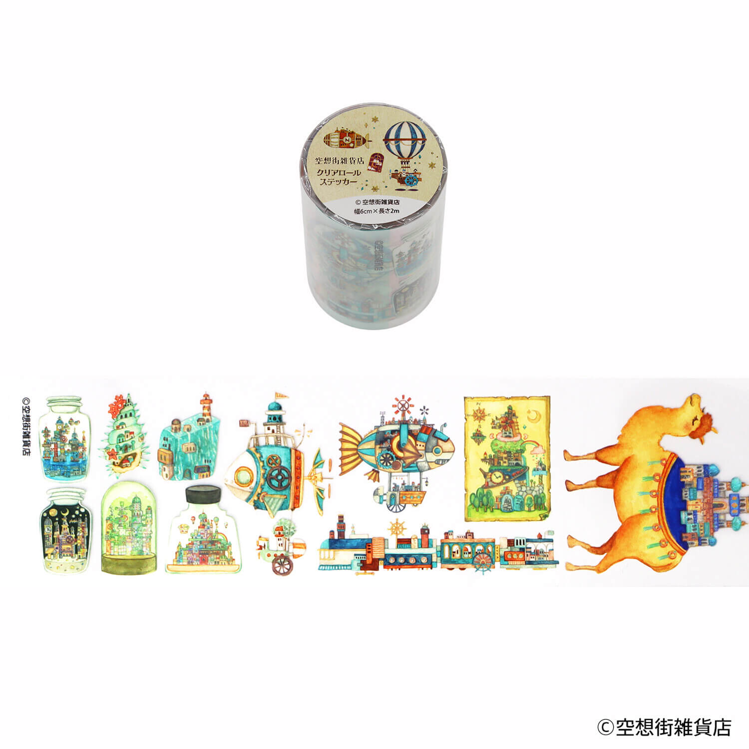 Komamono Lab x Imaginary Town General Store Clear Roll Sticker