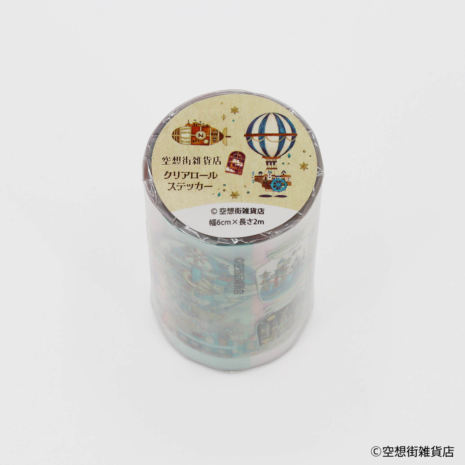Komamono Lab x Imaginary Town General Store Clear Roll Sticker
