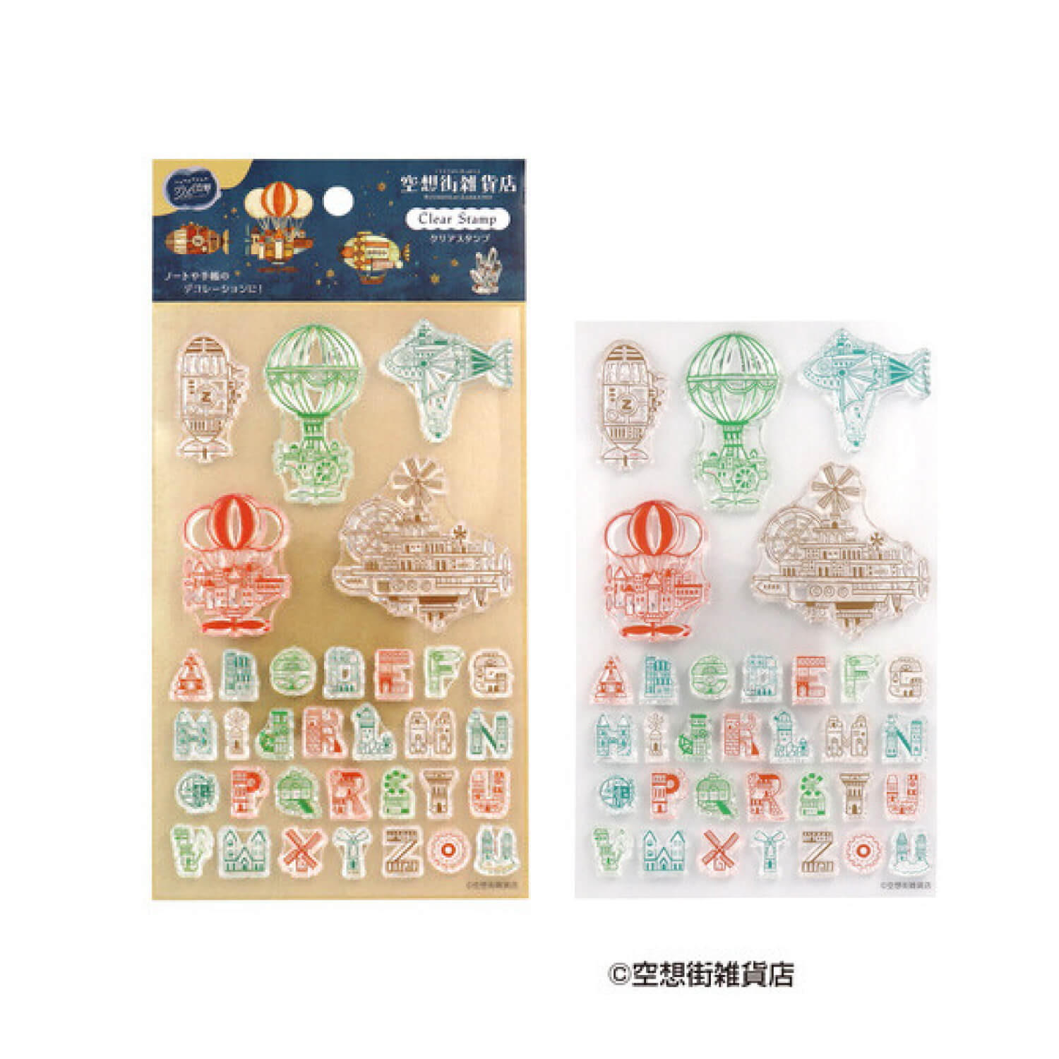 Komamono Lab x Imaginary Town General Store Clear Stamp