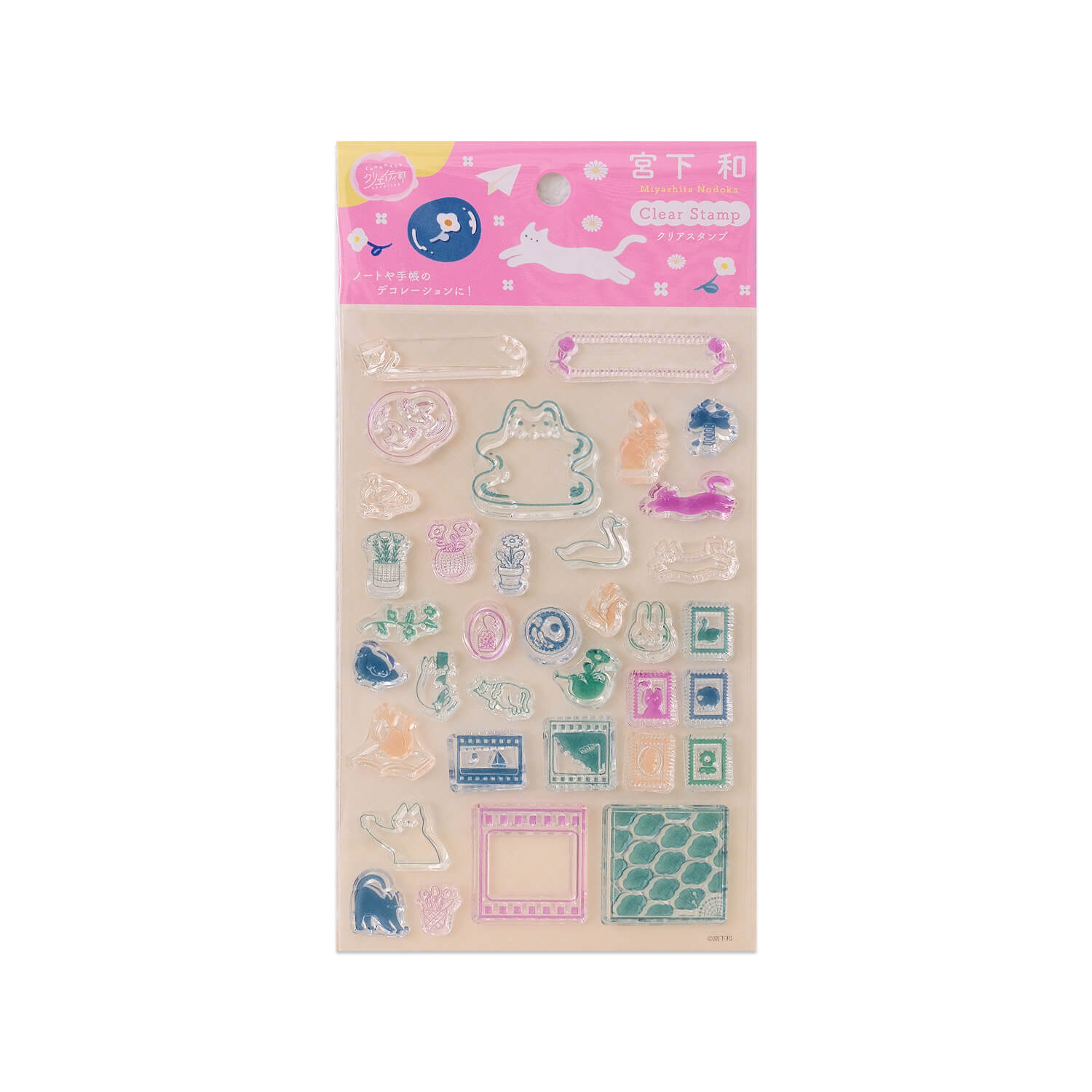 Komamono Lab x Miyashita Nodoka Clear Stamp