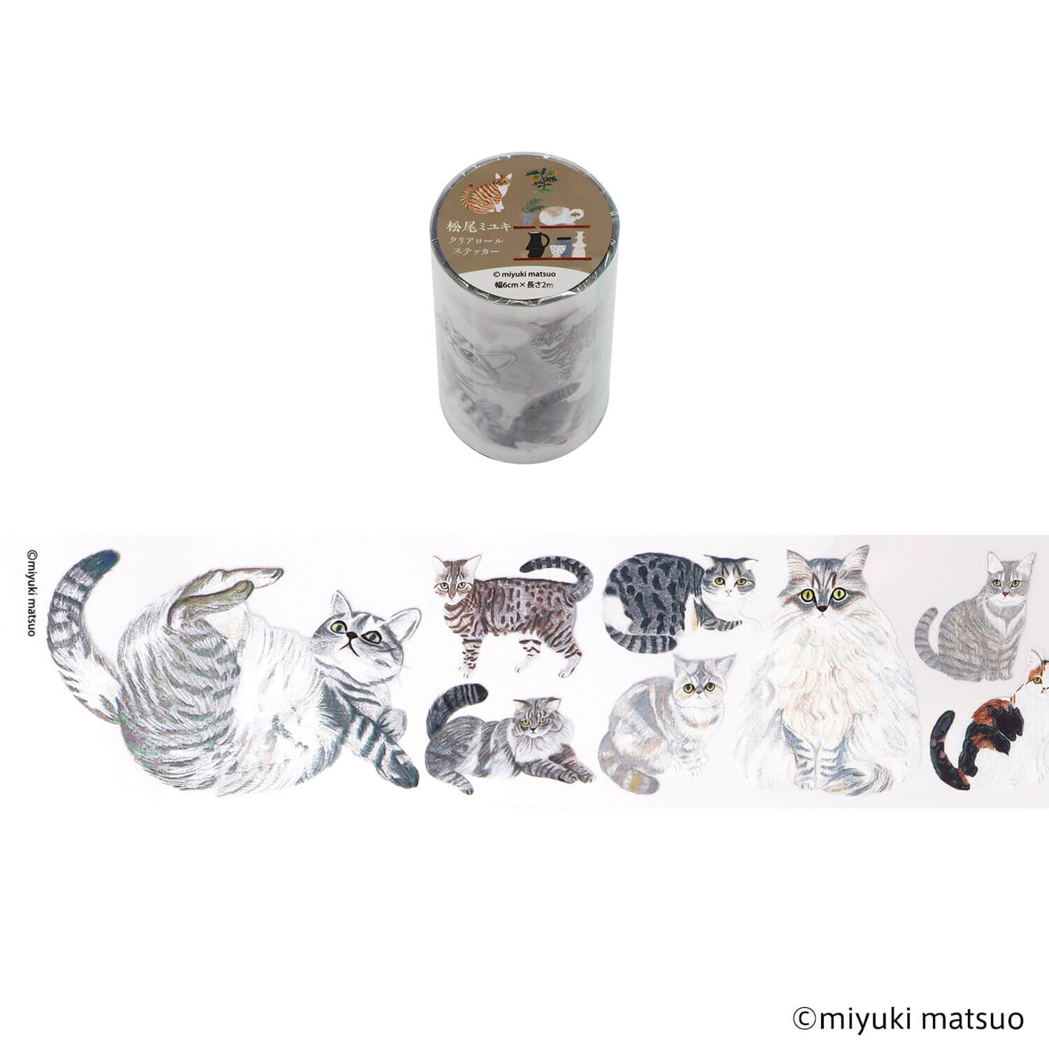Komamono Lab x Miyuki Matsuo Clear Roll Sticker