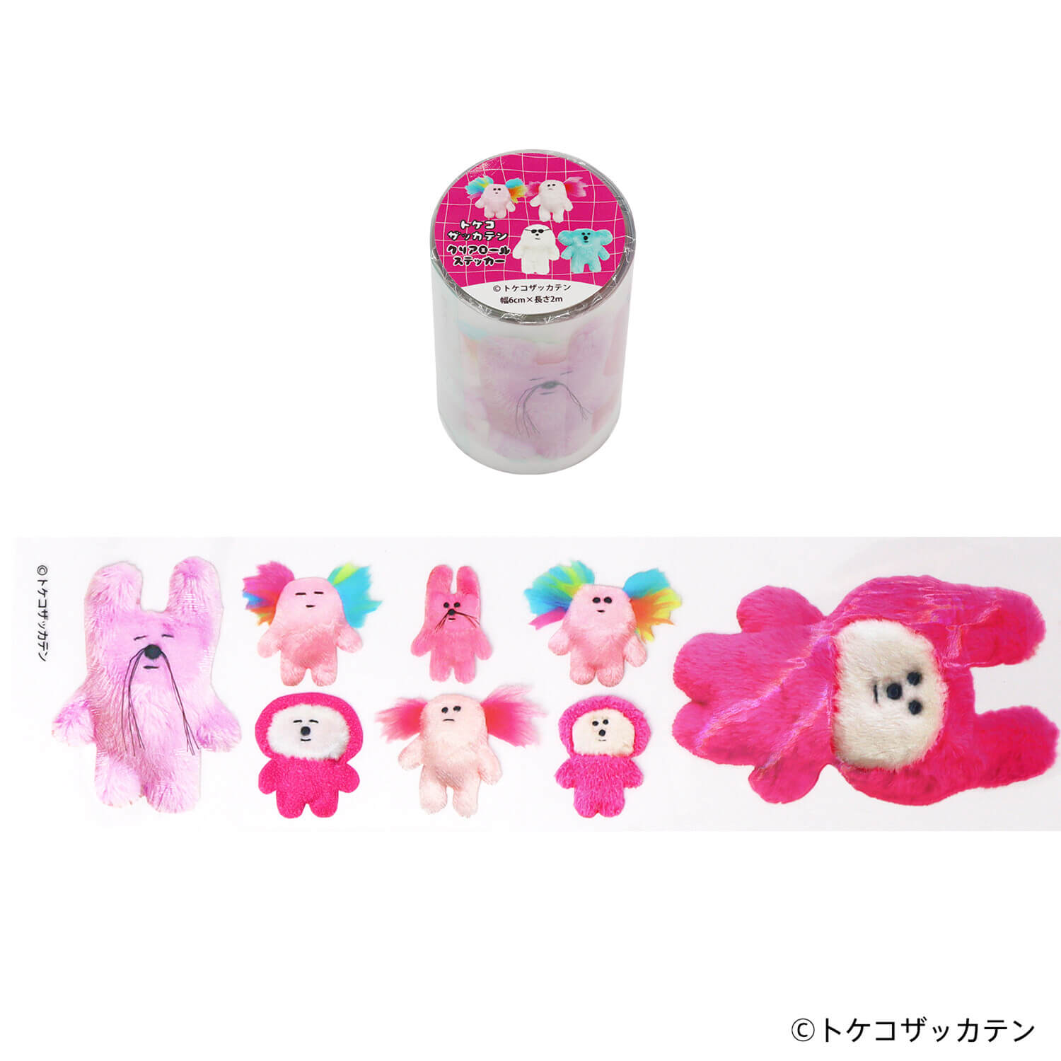 Komamono Lab x Tokeko Zakkaten Clear Roll Sticker