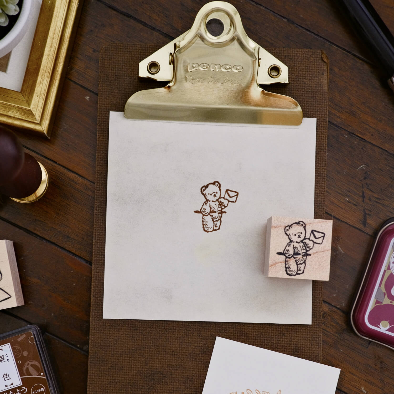 Krimgen Stamp – Bear Letter and Pen