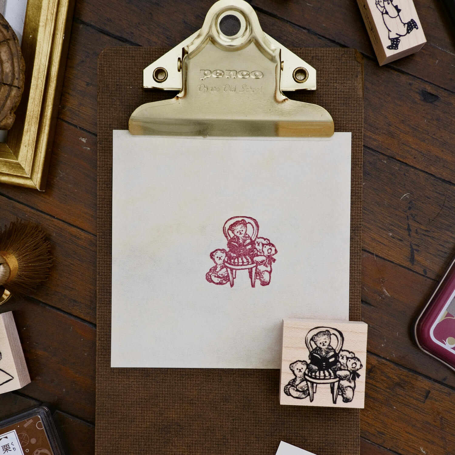 Krimgen Stamp – Bear Reading a Book to Bears