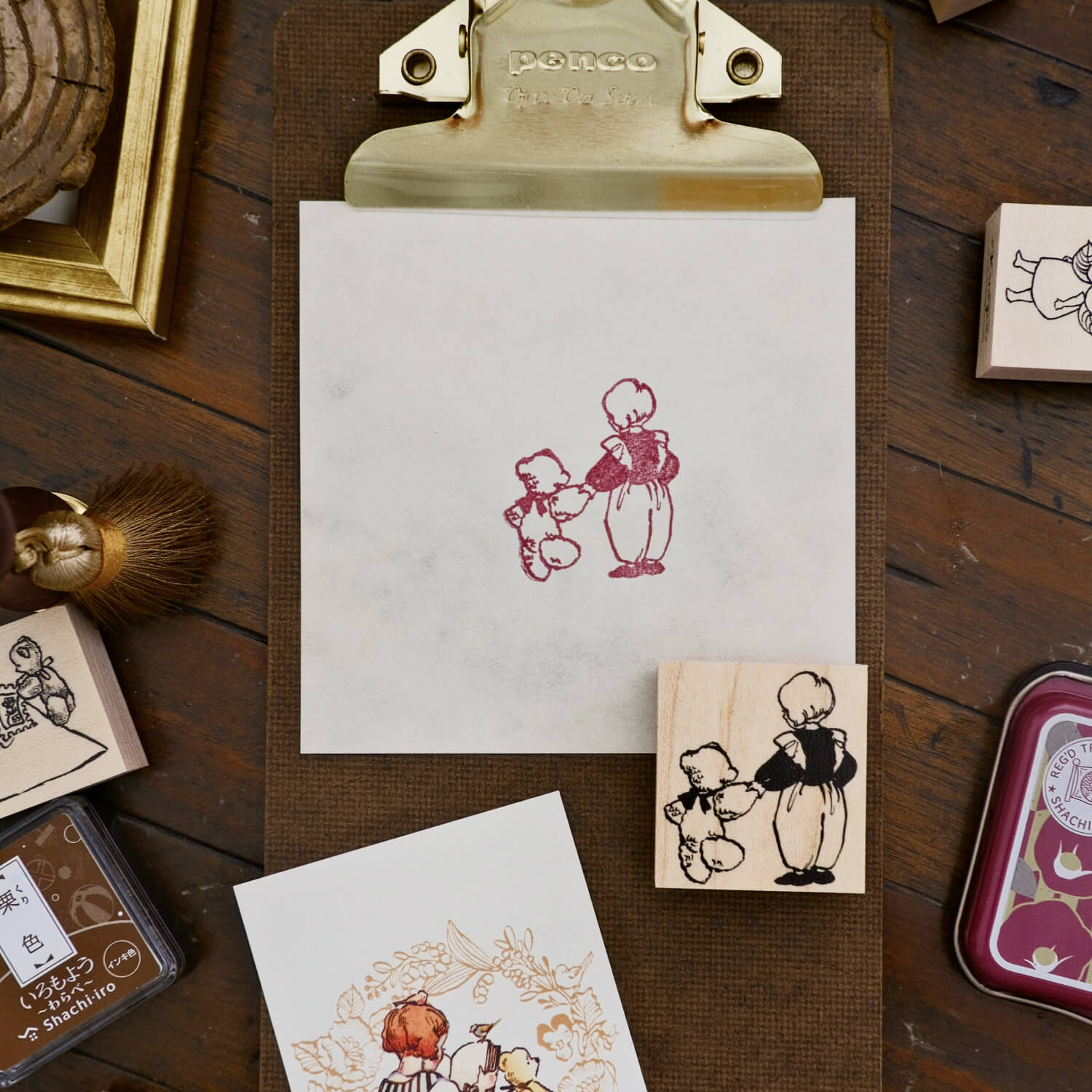 Krimgen Stamp – Buddy