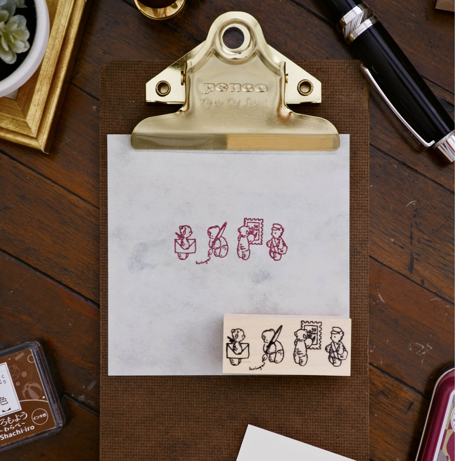 Krimgen Stamp – Letters and Bears