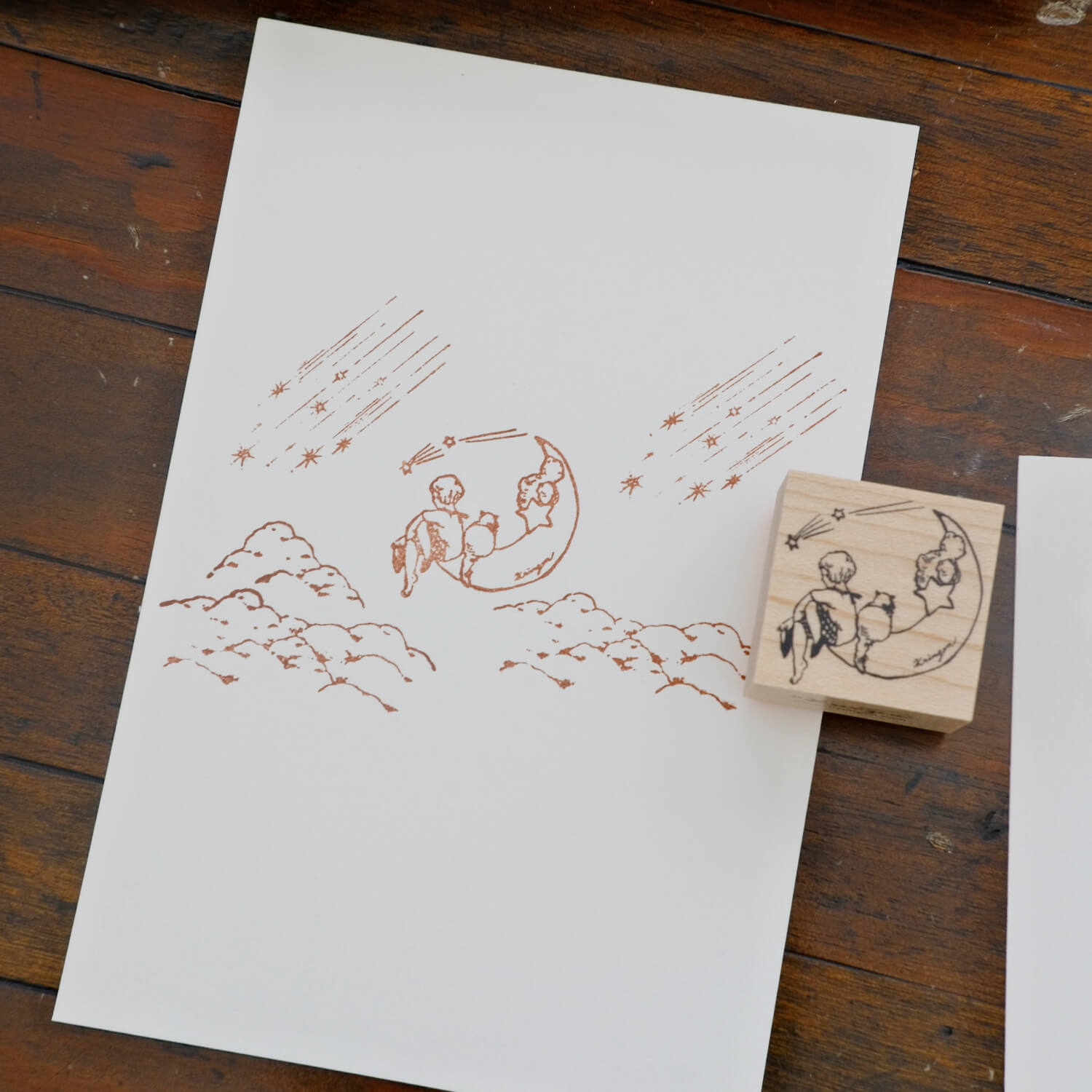 Krimgen Stamp – Moon and Star Frame