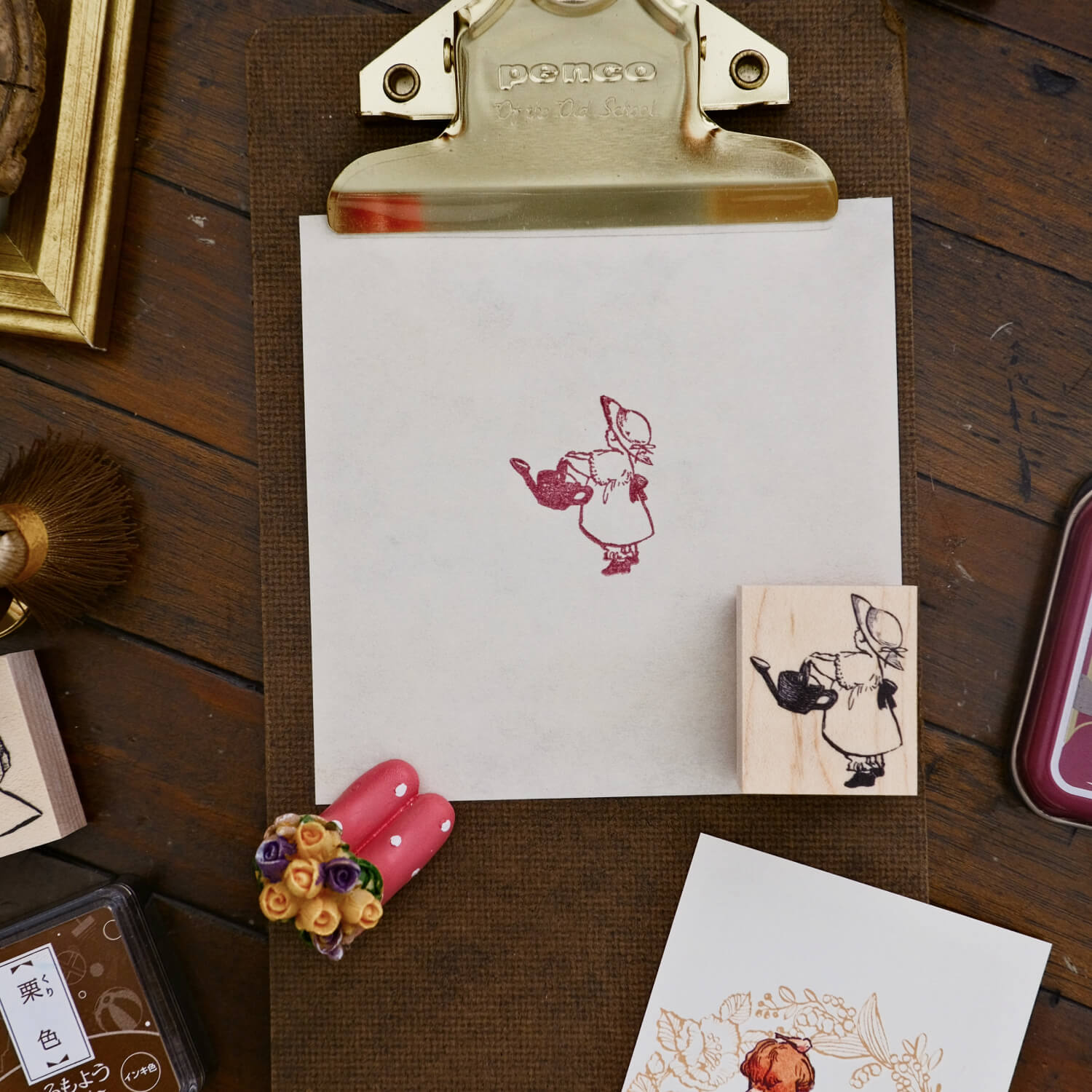 Krimgen Stamp – Red Watering Can