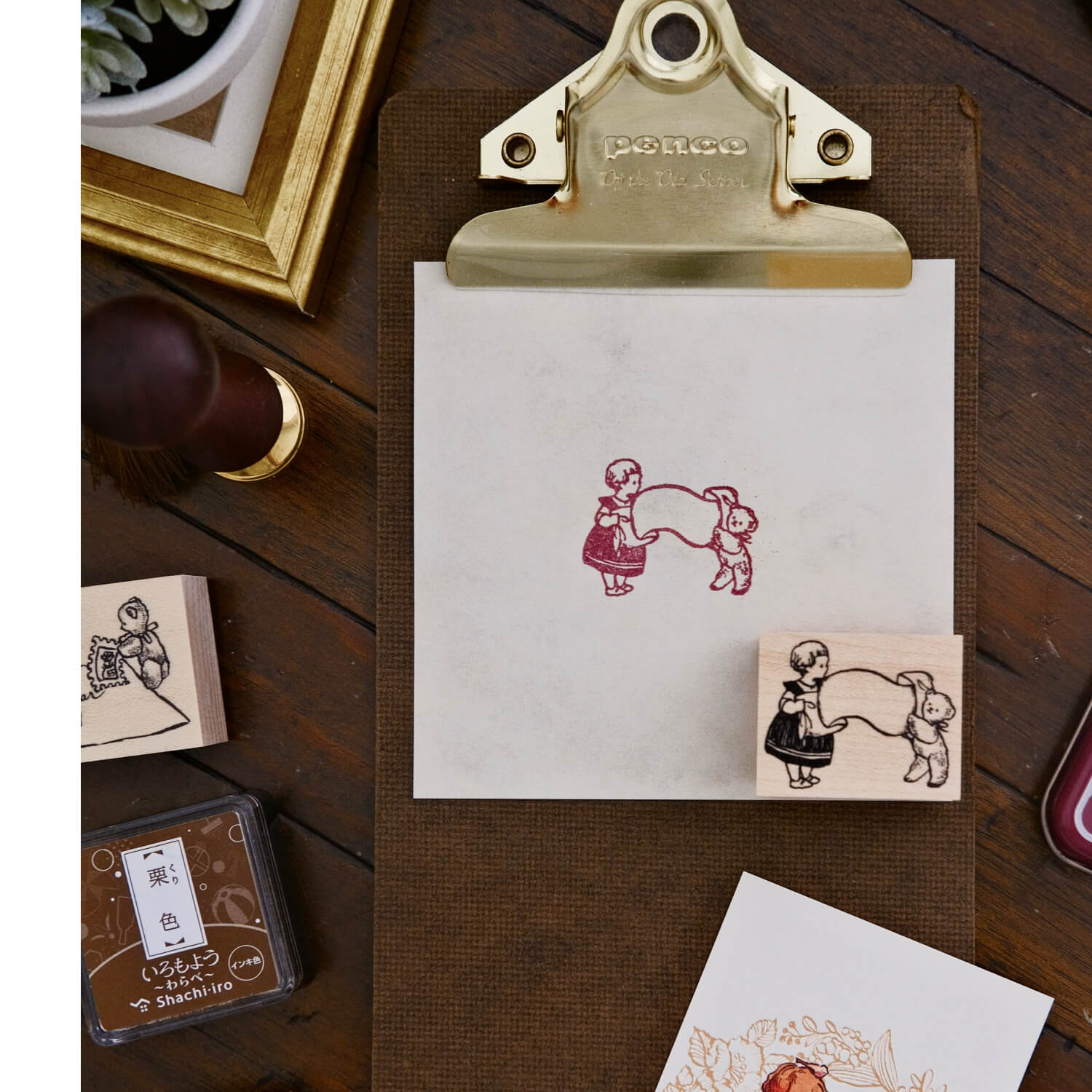 Krimgen Stamp – Ribbon