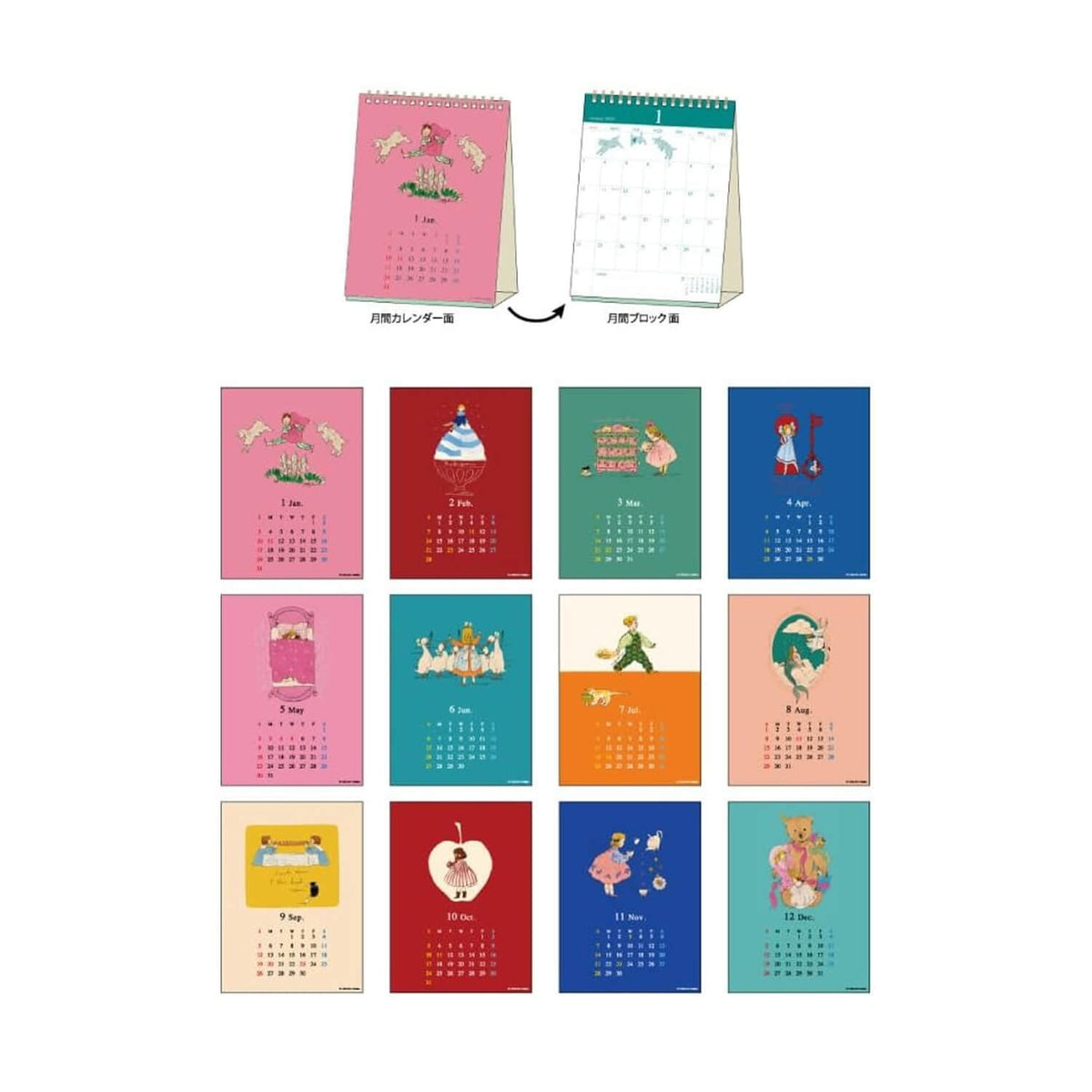 Kurahashi Rei 2027 Desk Calendar – Mermaid and Angel
