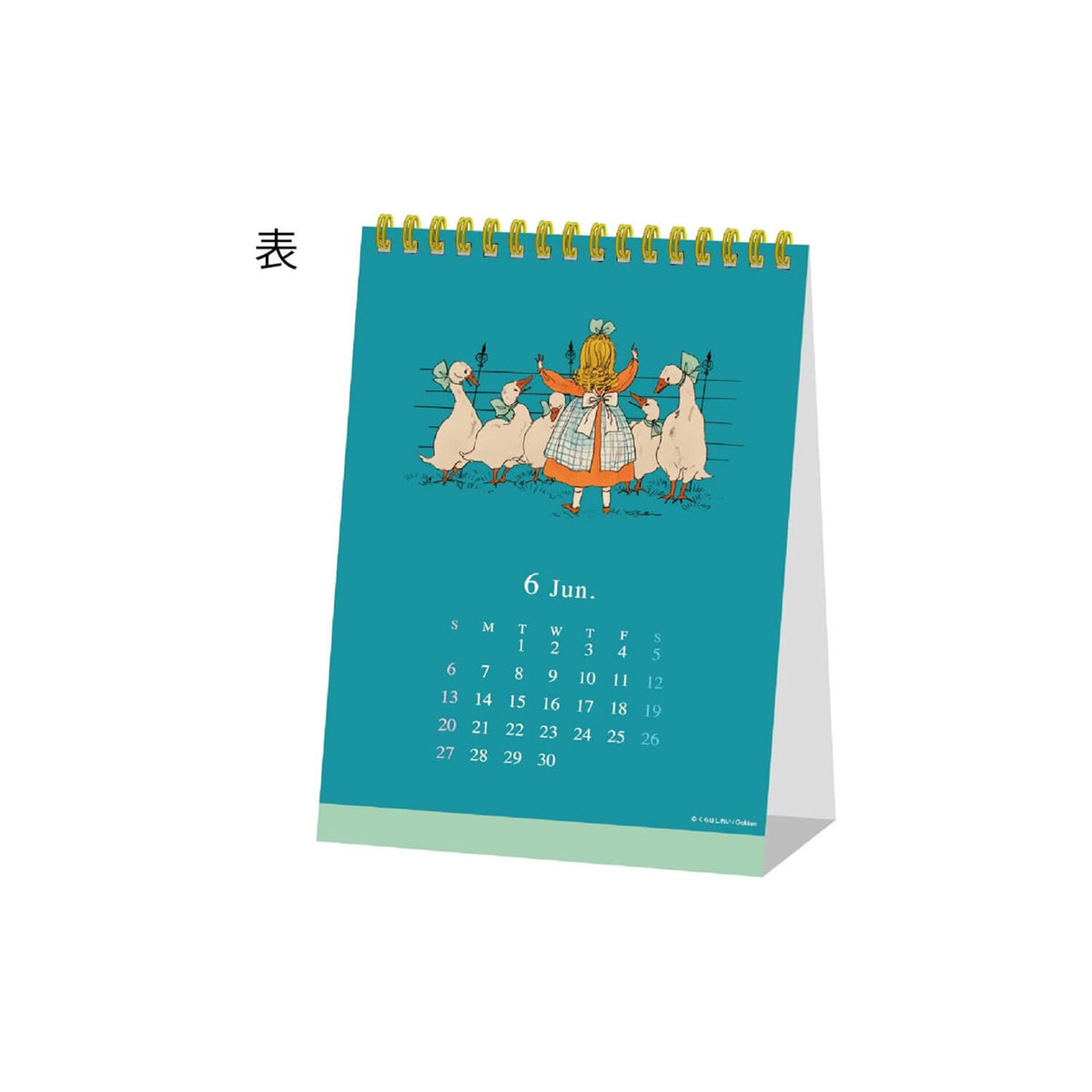 Kurahashi Rei 2027 Desk Calendar – Mermaid and Angel
