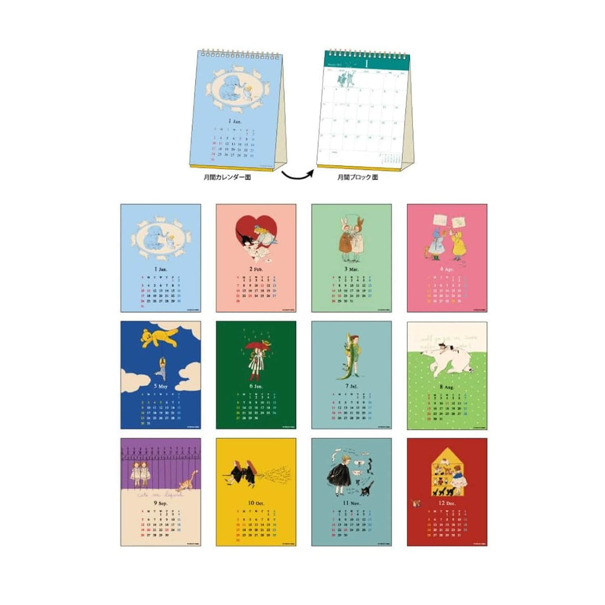 Kurahashi Rei 2027 Desk Calendar – Home