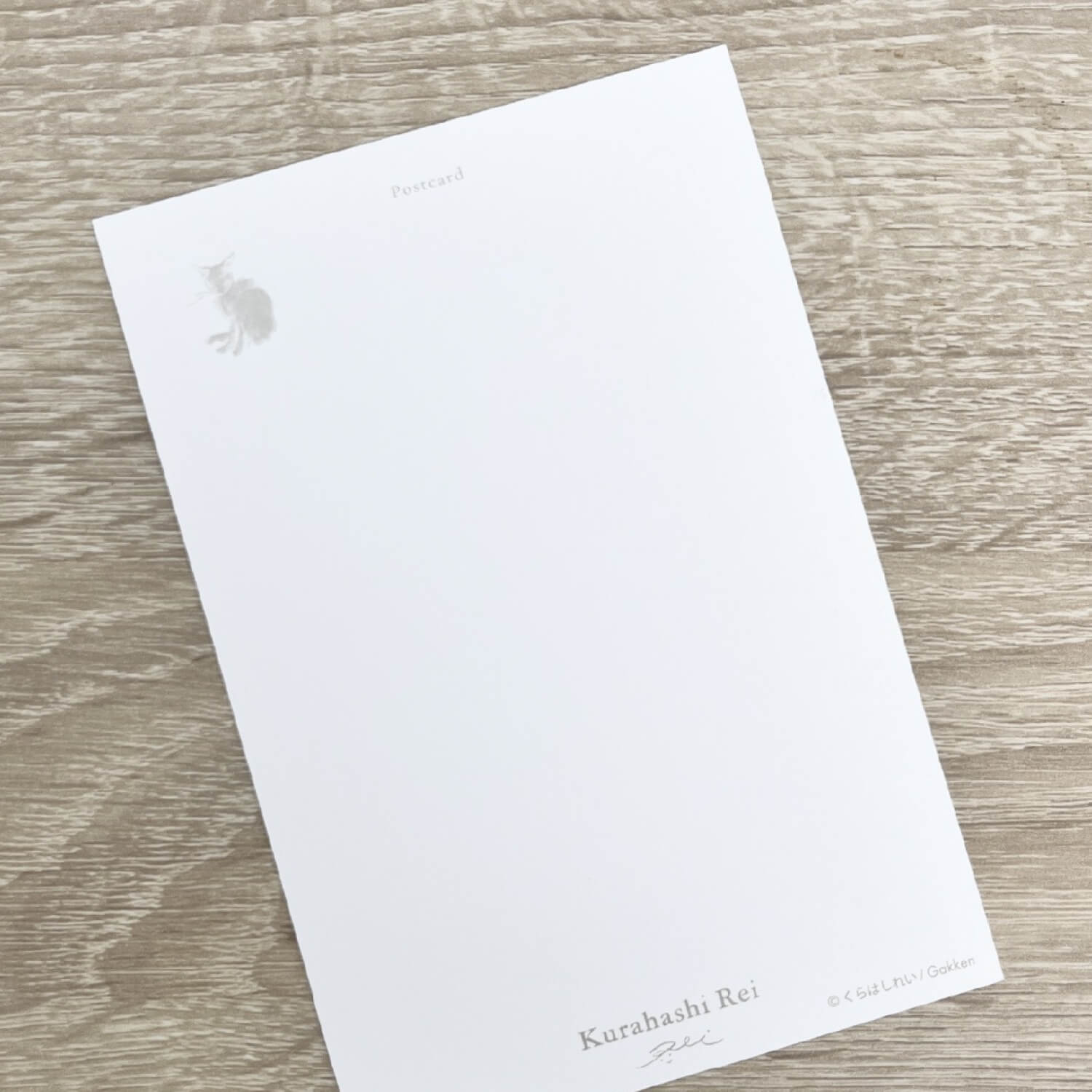 Kurahashi Rei Premium Postcard – Rabbit – Nagi