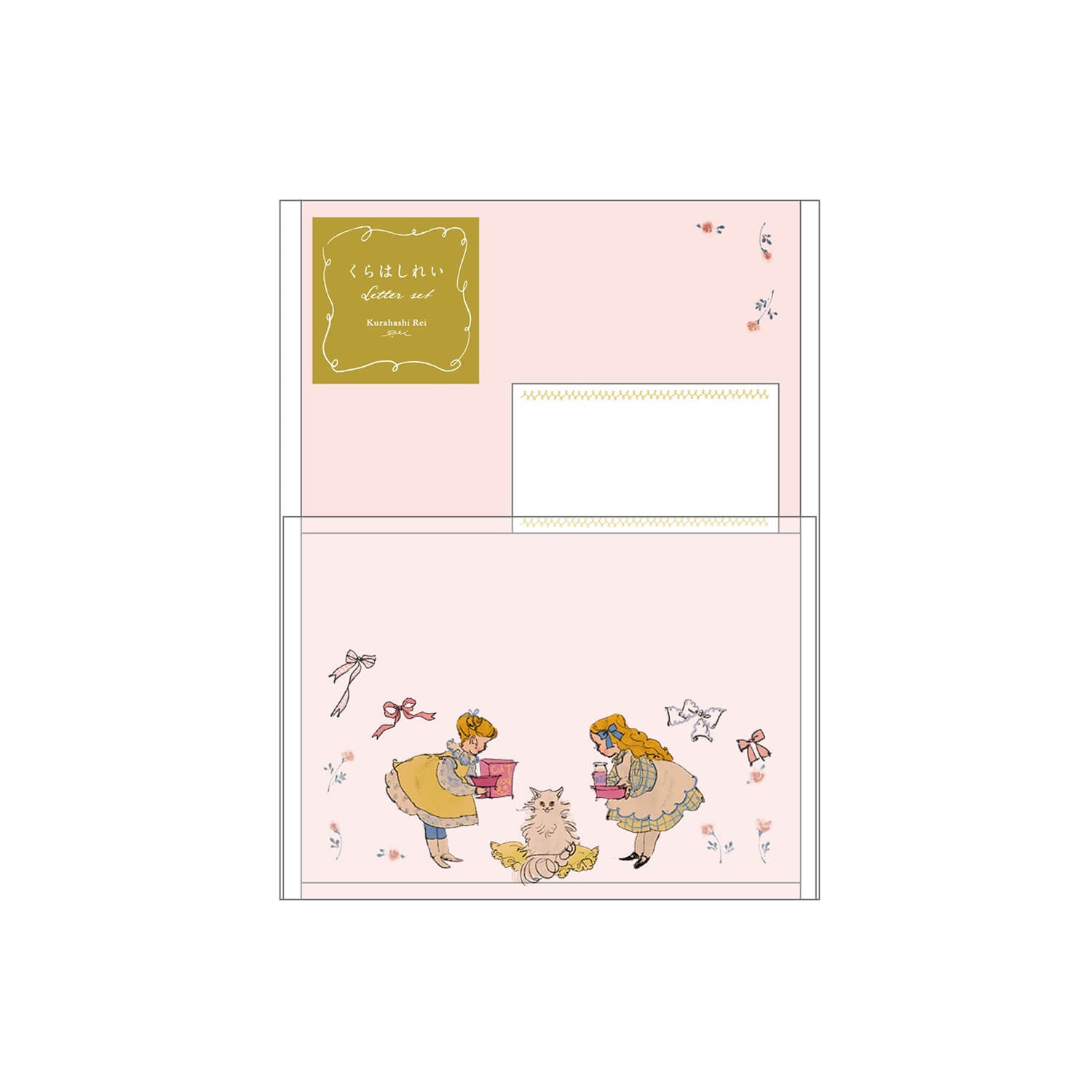 Kurahashi Rei Semi-Transparent Letter Set - Cat Day